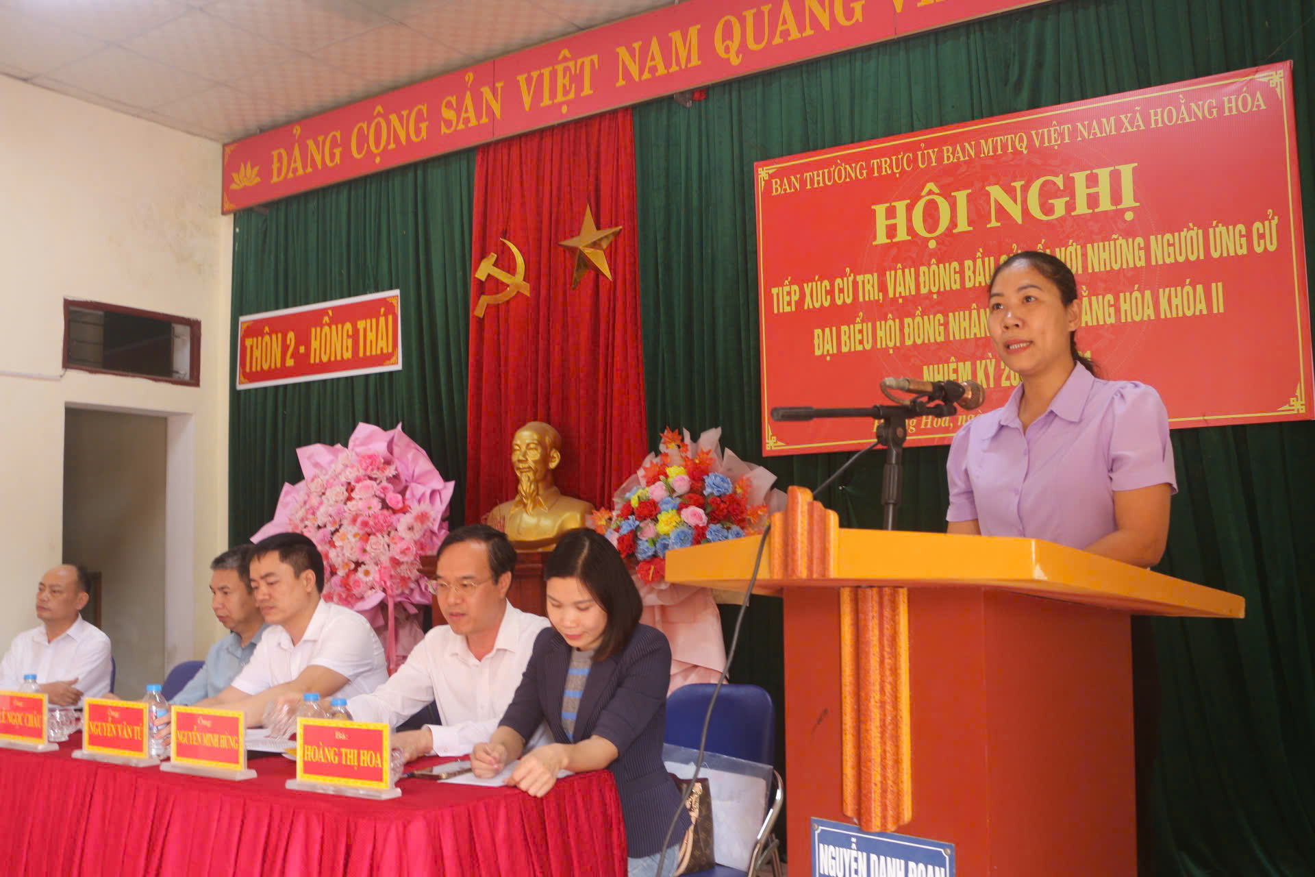 Anh-tin-bai