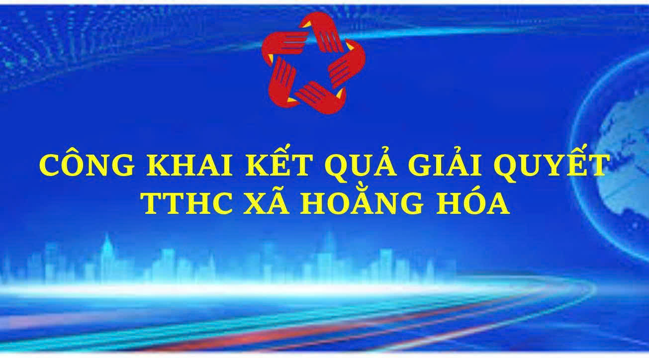 image advertisement
