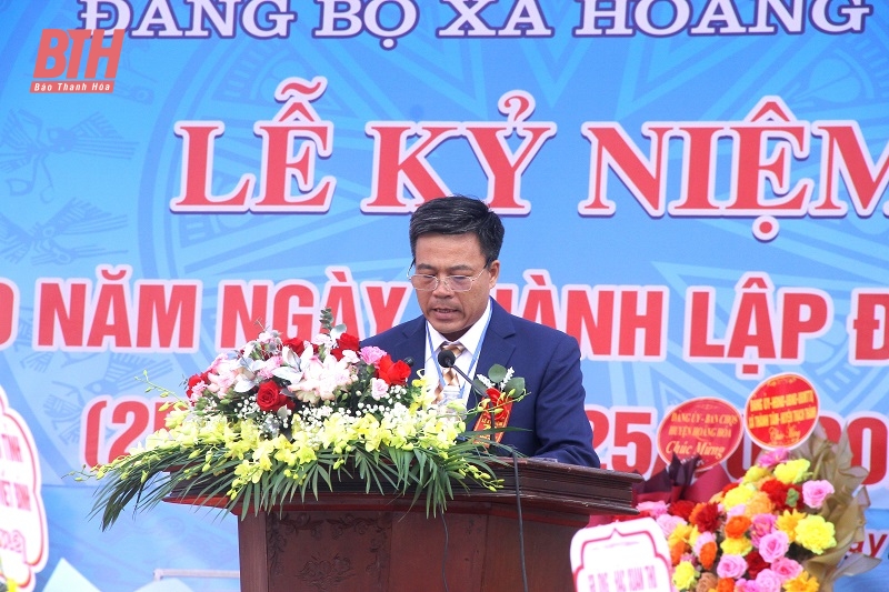 diẹn.jpg