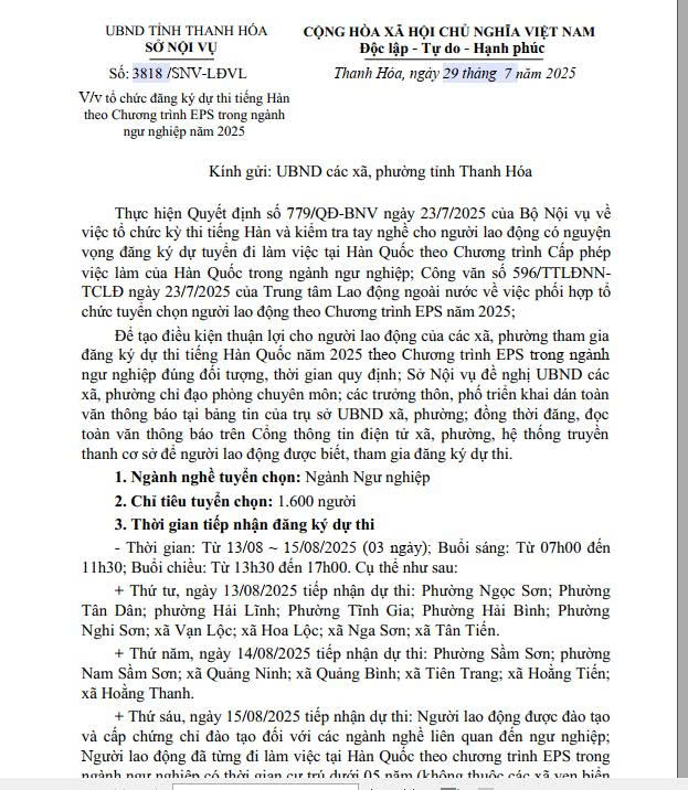 THÔNG BÁO Về việc đăng ký dự thi tiếng Hàn theo Chương trình EPS trong ngành ngư nghiệp năm 2025