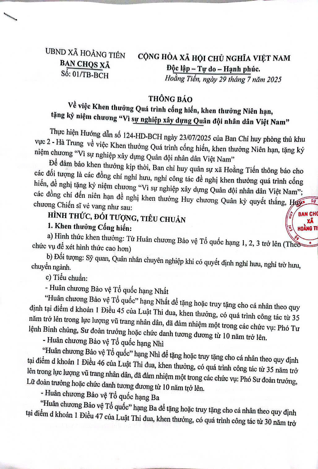 Thông báo về việc Khen thưởng quá trình cống hiến, khen thưởng niên hạn, tặng kỷ niệm chương vì sự nghiệp xây dựng Quân đội nhân dân Việt Nam.