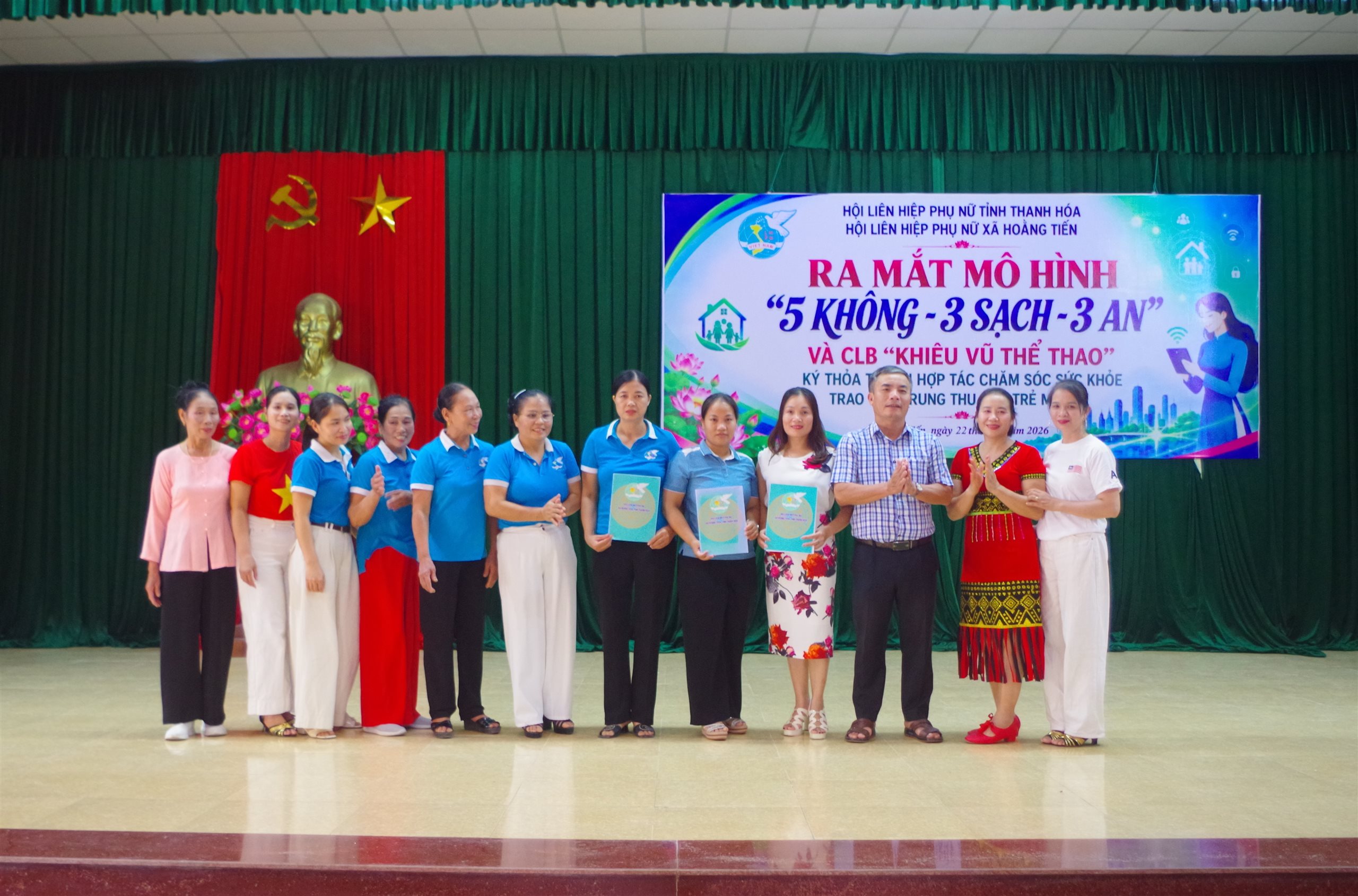 HOẰNG TIẾN: RA MẮT MÔ HÌNH “5 KHÔNG, 3 SẠCH, 3 AN” VÀ CÂU LẠC BỘ "KHIÊU VŨ THỂ THAO", KÝ THOẢ THUẬN HỢP TÁC CHĂM SÓC SỨC KHỎE, TRAO QUÀ TRUNG THU CHO TRẺ EM MỒ CÔI.