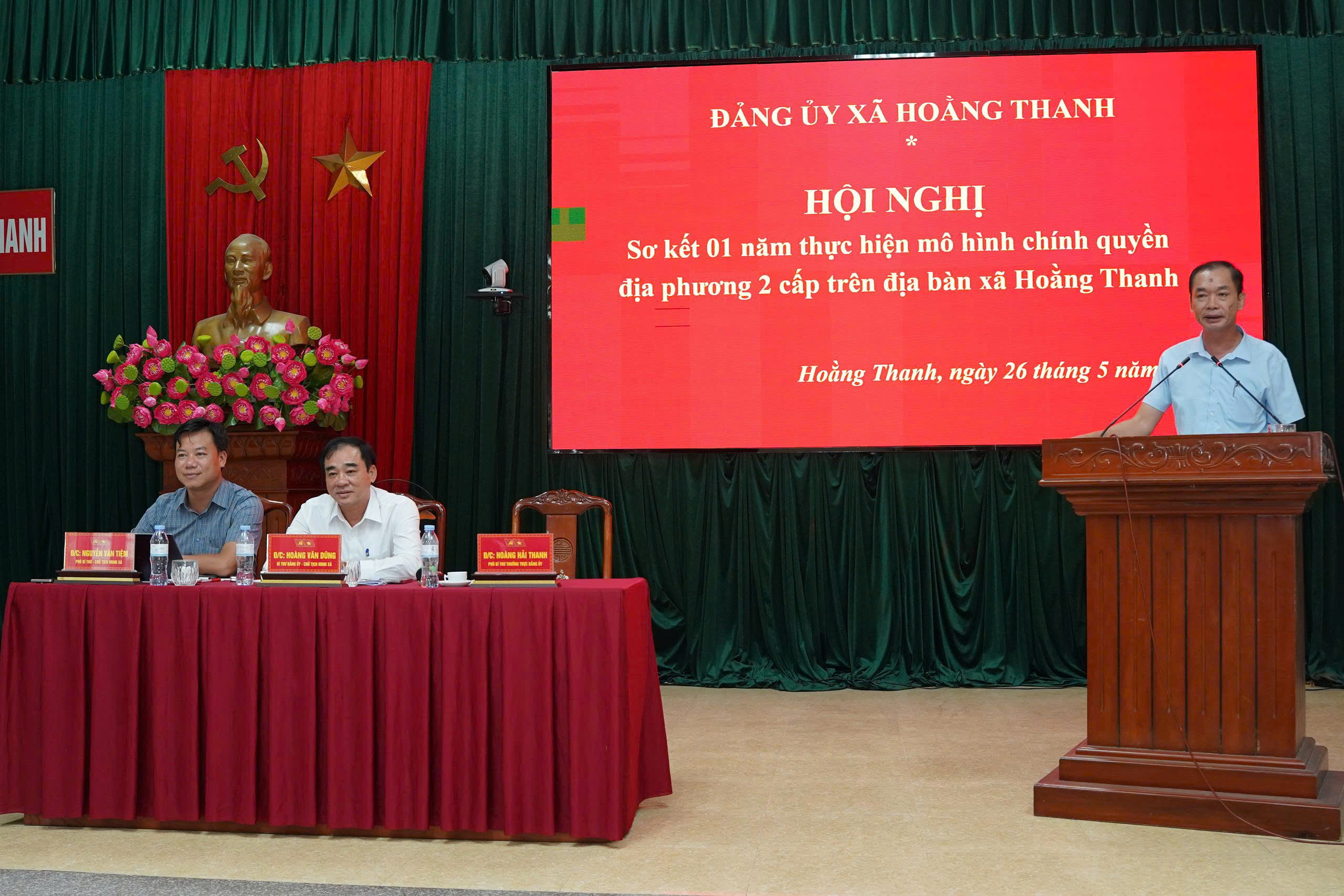 HOẰNG THANH: SƠ KẾT 01 NĂM THỰC HIỆN MÔ HÌNH CHÍNH QUYỀN ĐỊA PHƯƠNG HAI CẤP