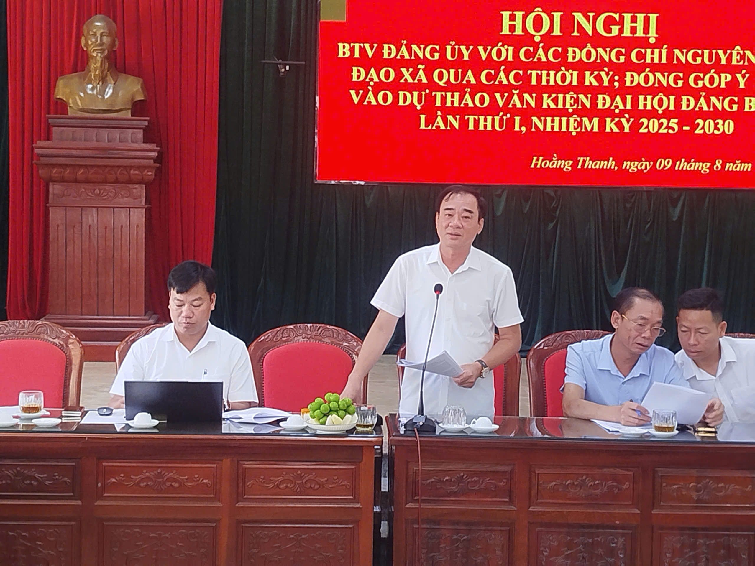 XÃ HOẰNG THANH TỔ CHỨC HỘI NGHỊ BTV ĐẢNG ỦY VỚI CÁC ĐỒNG CHÍ NGUYÊN LÃNH ĐẠO QUA CÁC THỜI KỲ ĐÓNG GÓP Ý KIẾN VÀO DỰ THẢO VĂN KIỆN ĐẠI HỘI ĐẢNG BỘ LẦN THỨ I, NHIỆM KỲ 2025 – 2030