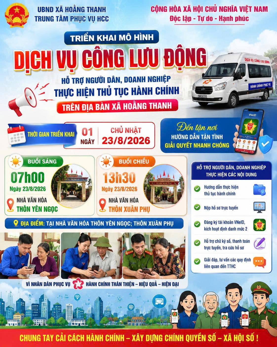 Thông báo dịch vụ công lưu động của Trung tâm phục vụ hành chính công xã Hoằng Thanh