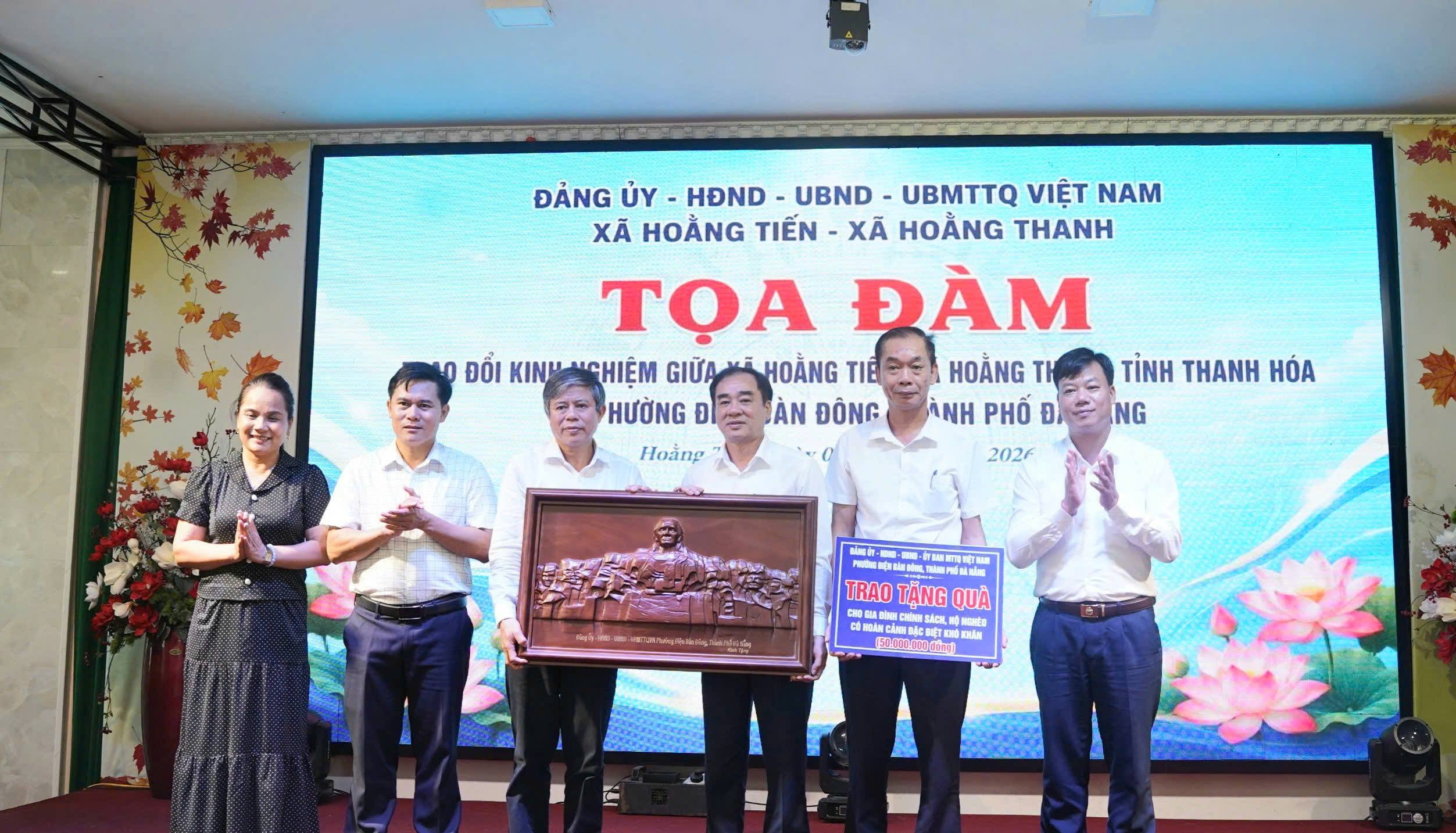 XÃ HOẰNG THANH, XÃ HOẰNG TIẾN VÀ PHƯỜNG ĐIỆN BÀN ĐÔNG TIẾP NỐI TRUYỀN THỐNG KẾT NGHĨA HOẰNG HÓA – ĐIỆN BÀN, TĂNG CƯỜNG HỢP TÁC PHÁT TRIỂN