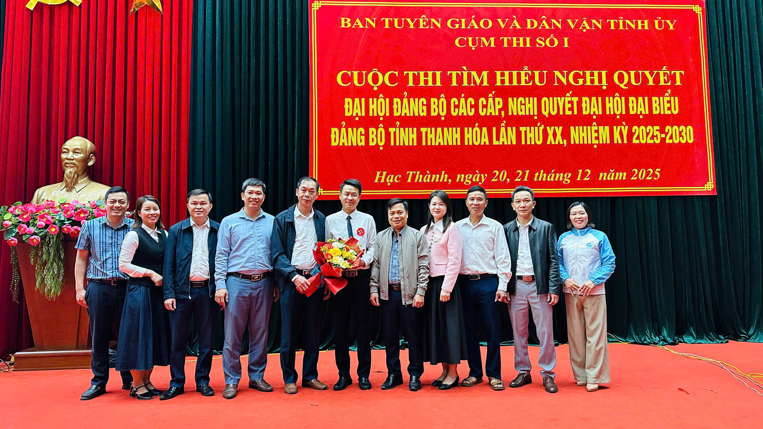 Anh-tin-bai