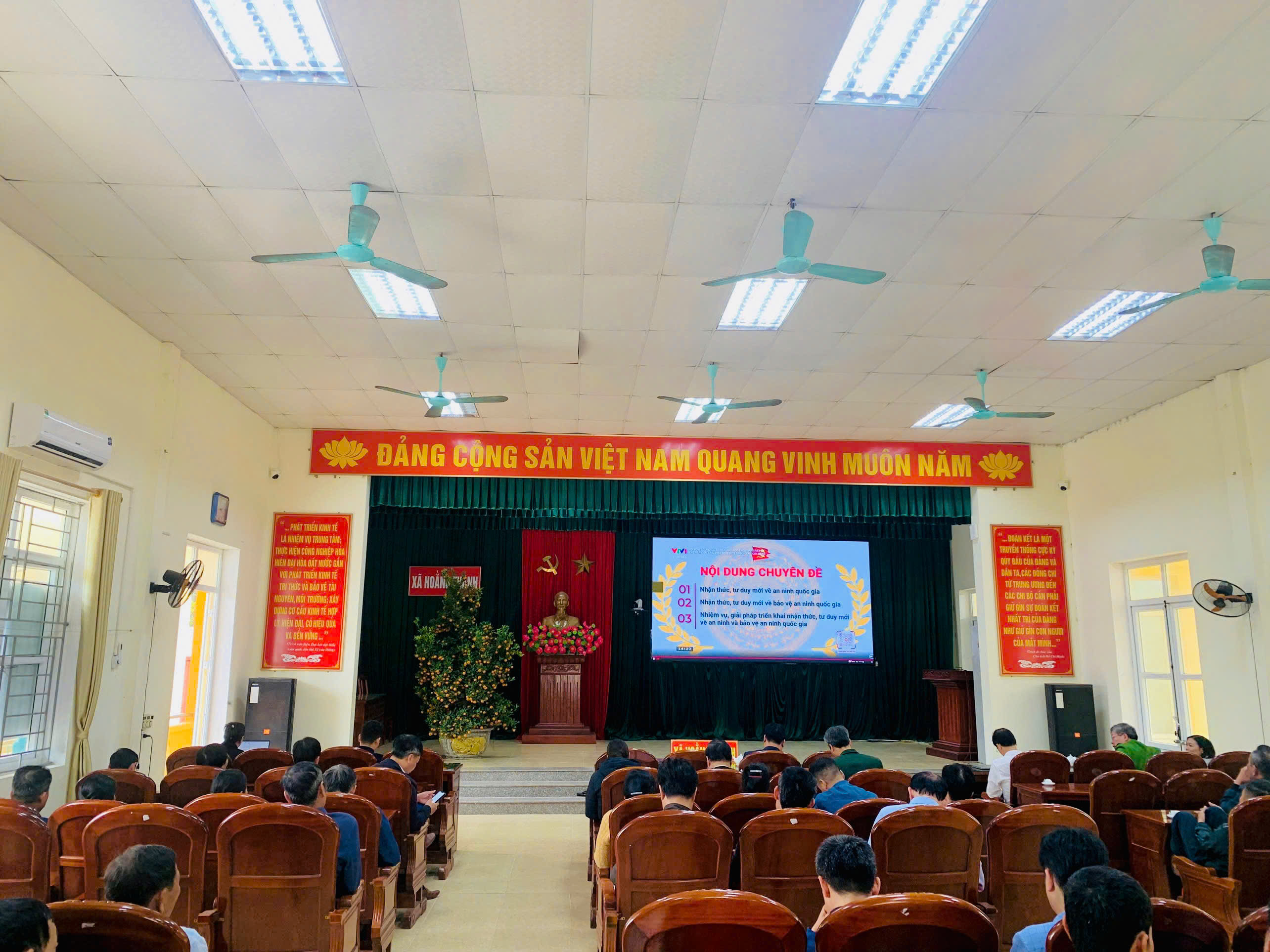 HOẰNG THANH: THAM DỰ HỘI NGHỊ TOÀN QUỐC NGHIÊN CỨU, HỌC TẬP, QUÁN TRIỆT, TRIỂN KHAI NGHỊ QUYẾT DẠI HỘI XIV CỦA ĐẢNG