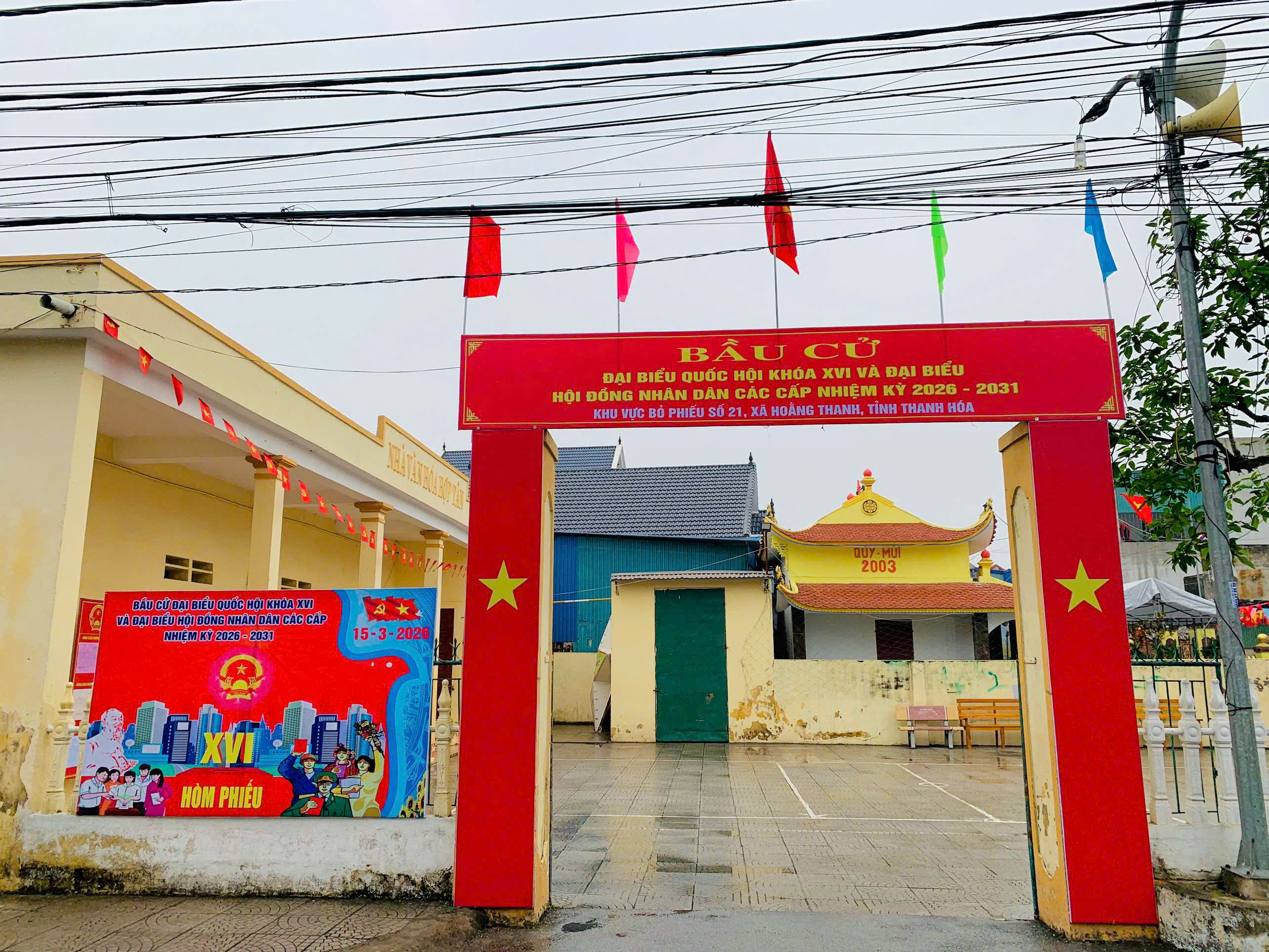 Anh-tin-bai