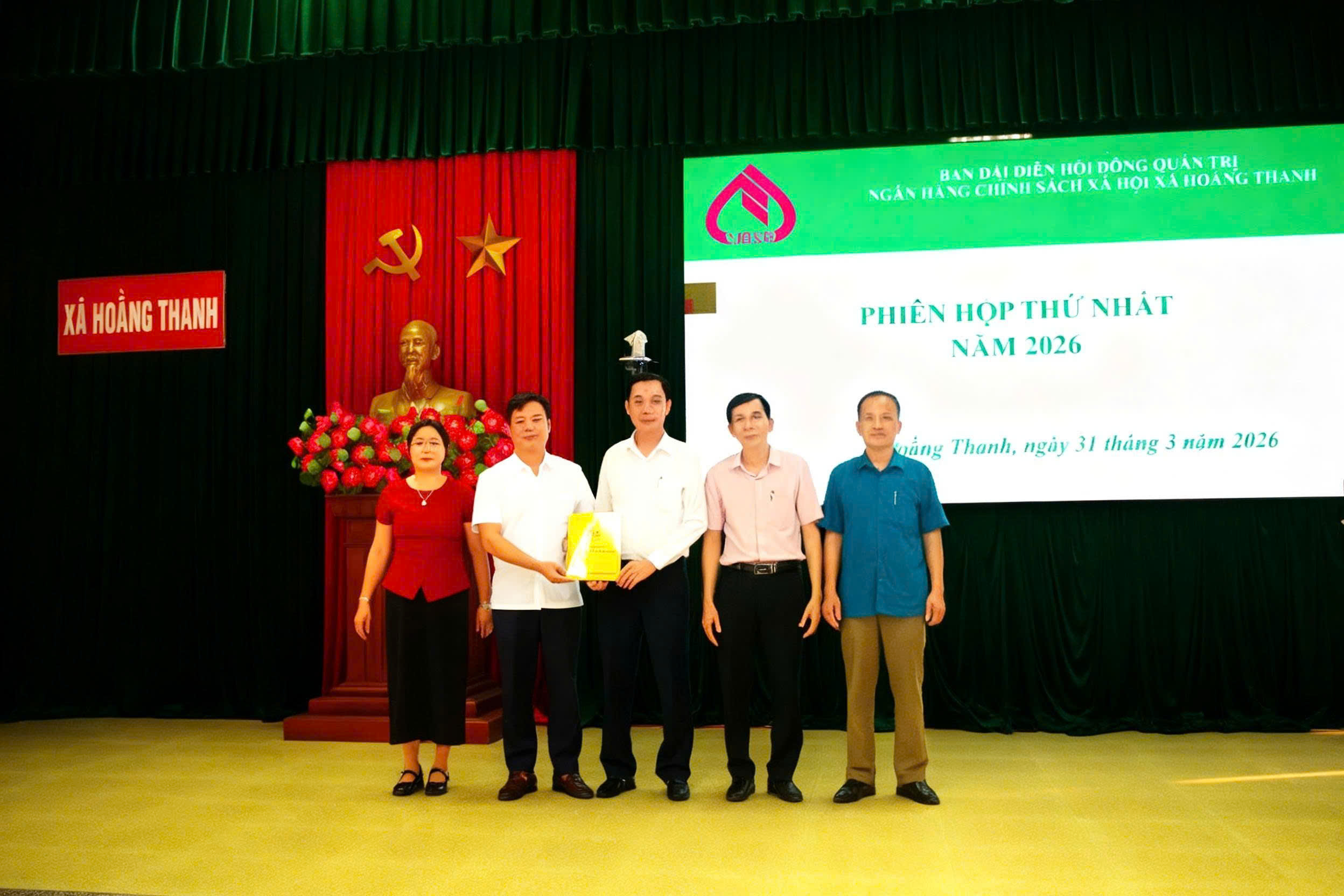 XÃ HOẰNG THANH: RA MẮT BAN ĐẠI DIỆN HỘI ĐỒNG QUẢN TRỊ NGÂN HÀNG CHÍNH SÁCH XÃ HỘI