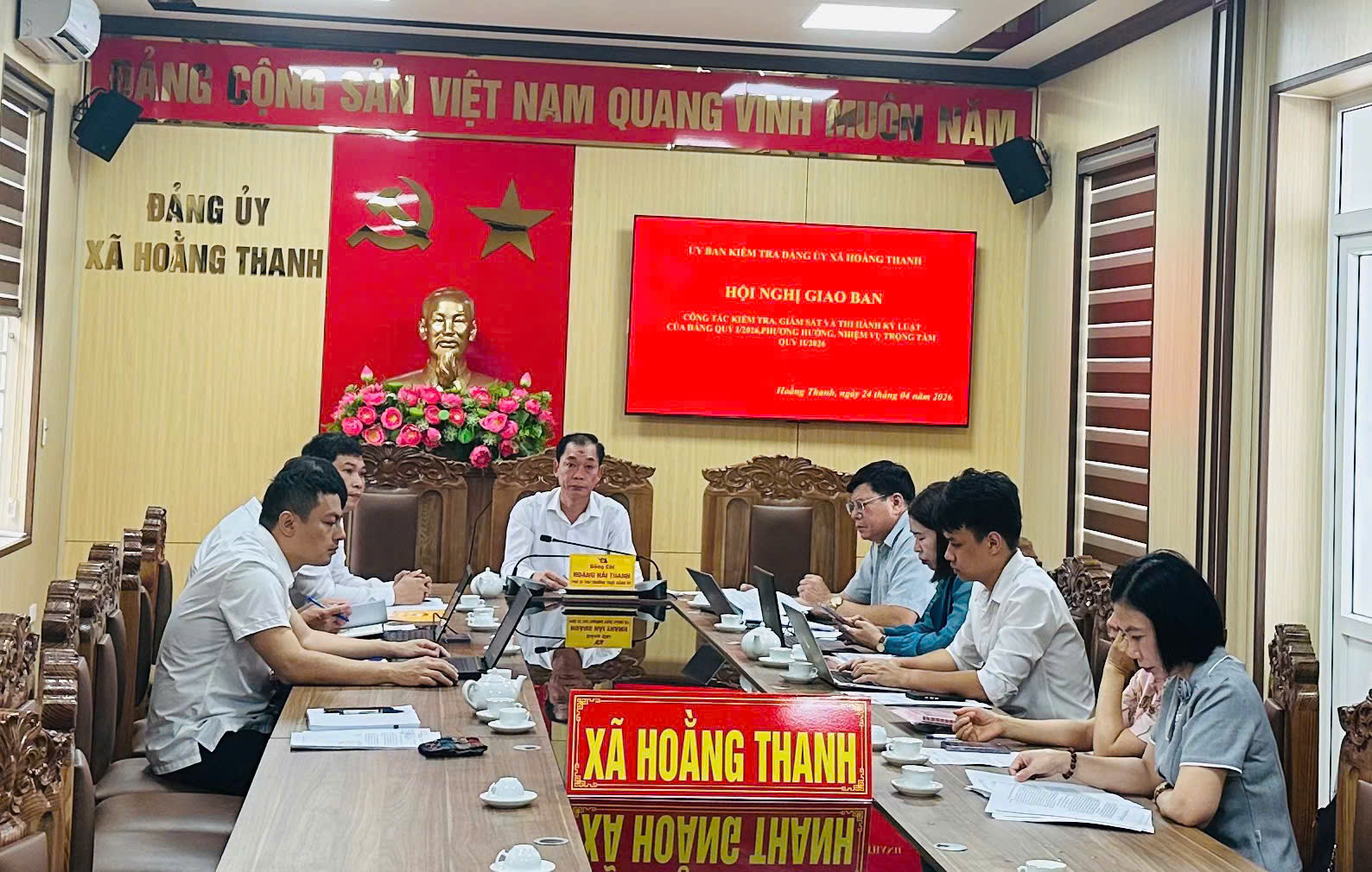 ĐẢNG ỦY XÃ HOẰNG THANH: TỔ CHỨC HỘI NGHỊ TRỰC TUYẾN GIAO BAN CÔNG TÁC KIỂM TRA, GIÁM SÁT QUÝ I/2026
