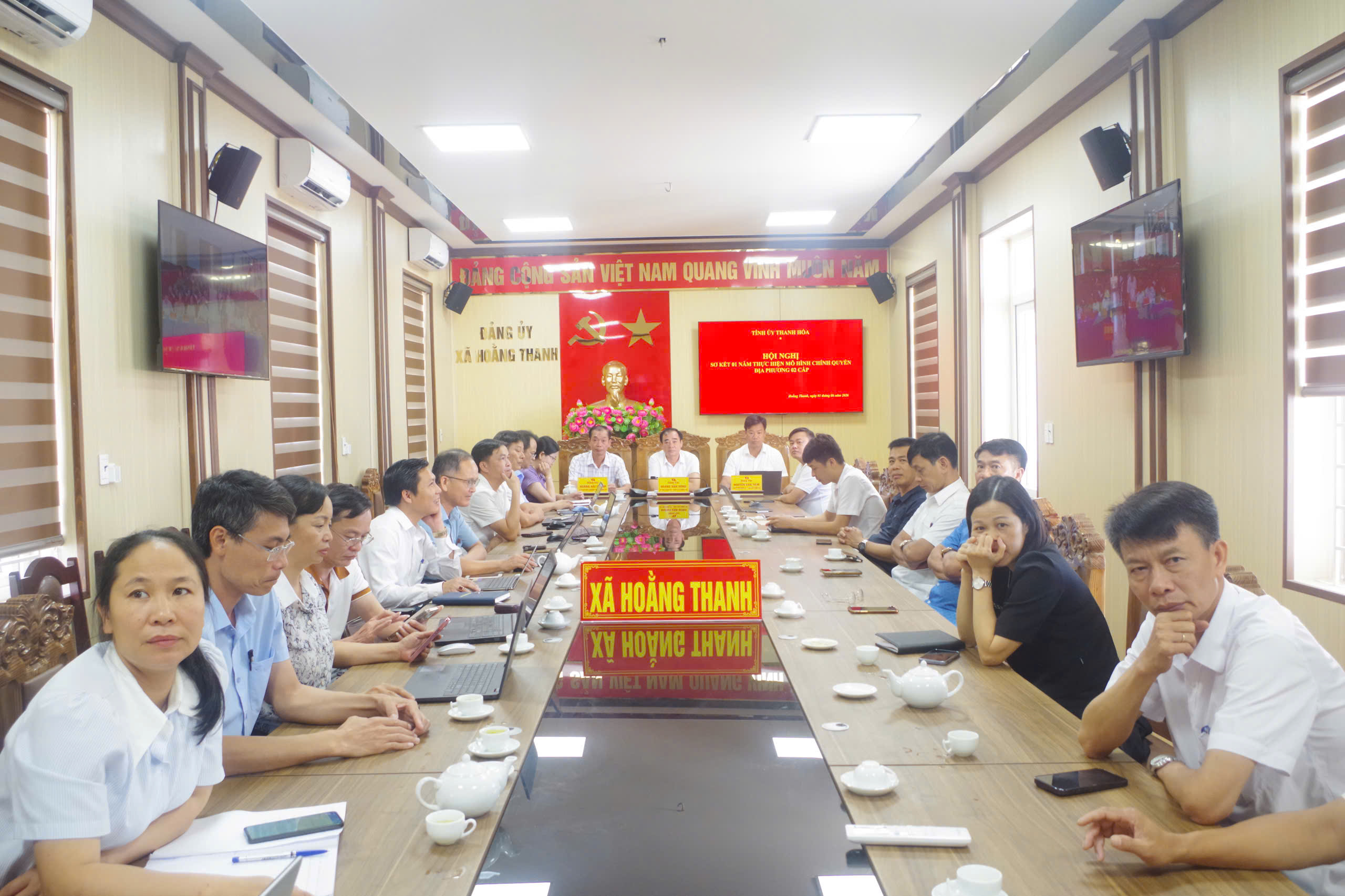 ĐẢNG ỦY XÃ HOẰNG THANH THAM GIA HỘI NGHỊ TRỰC TUYẾN SƠ KẾT 01 NĂM THỰC HIỆN MÔ HÌNH CHÍNH QUYỀN ĐỊA PHƯƠNG 02 CẤP