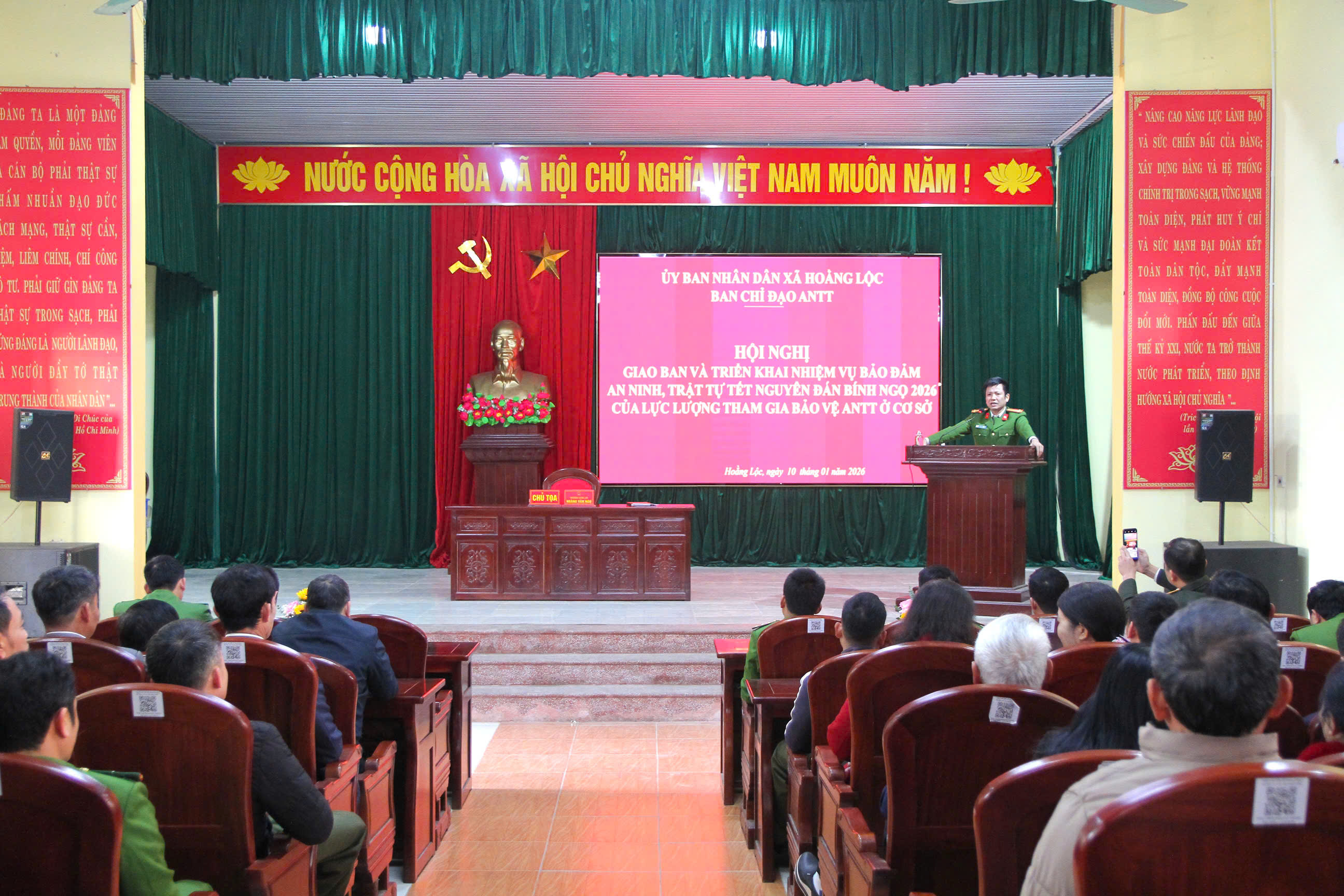 BAN CHỈ ĐẠO AN NINH TRẬT TỰ XÃ HOẰNG LỘC TỔ CHỨC HỘI NGHỊ GIAO BAN VỚI LỰC LƯỢNG THAM GIA BẢO VỆ AN NINH TRẬT TỰ Ở CƠ SỞ