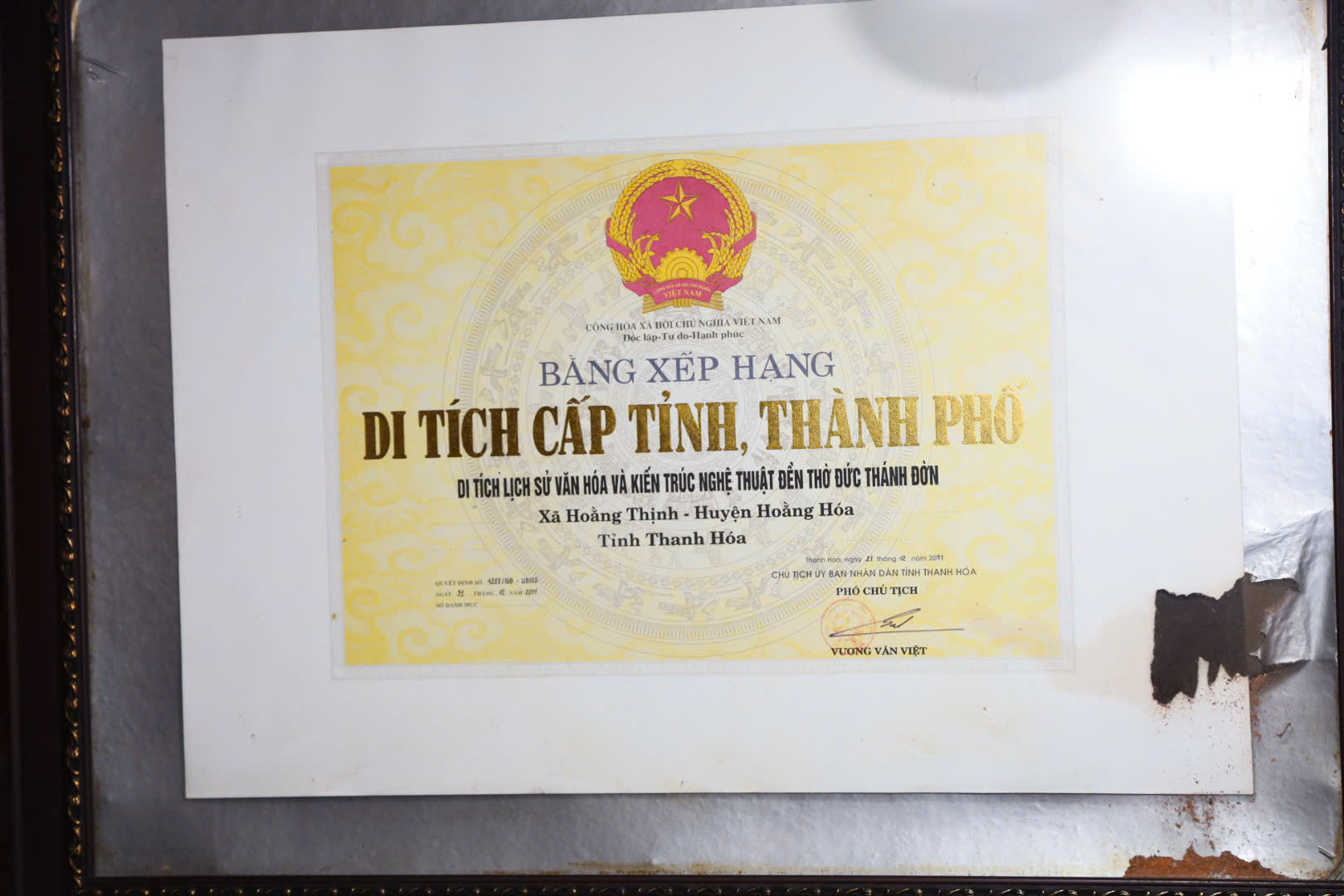 Anh-tin-bai