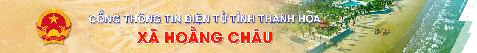 image banner