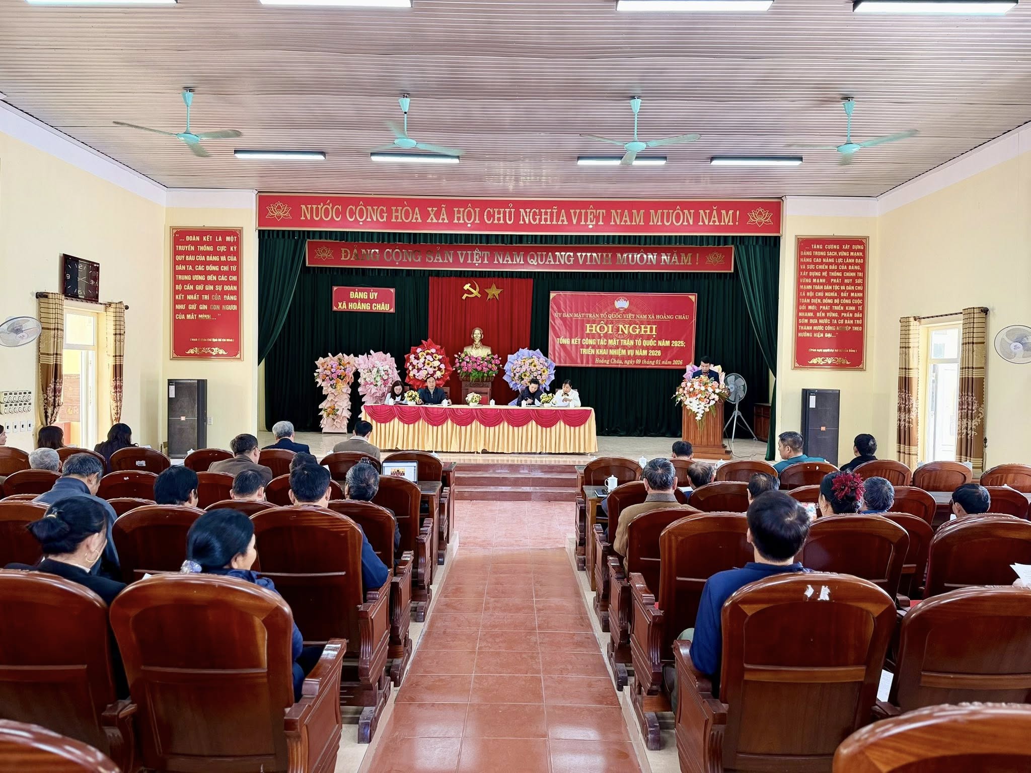 XÃ HOẰNG CHÂU TỔ CHỨC HỘI NGHỊ TỔNG KẾT CÔNG TÁC MẶT TRẬN NĂM 2025, TRIỂN KHAI NHIỆM VỤ NĂM 2026