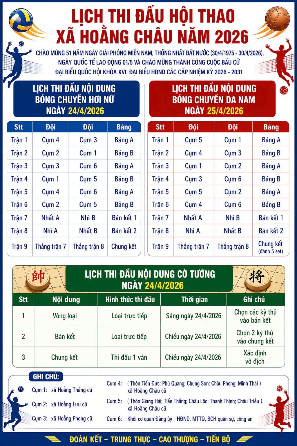LỊCH THI ĐẤU HỘI THAO XÃ HOẰNG CHÂU NĂM 2026