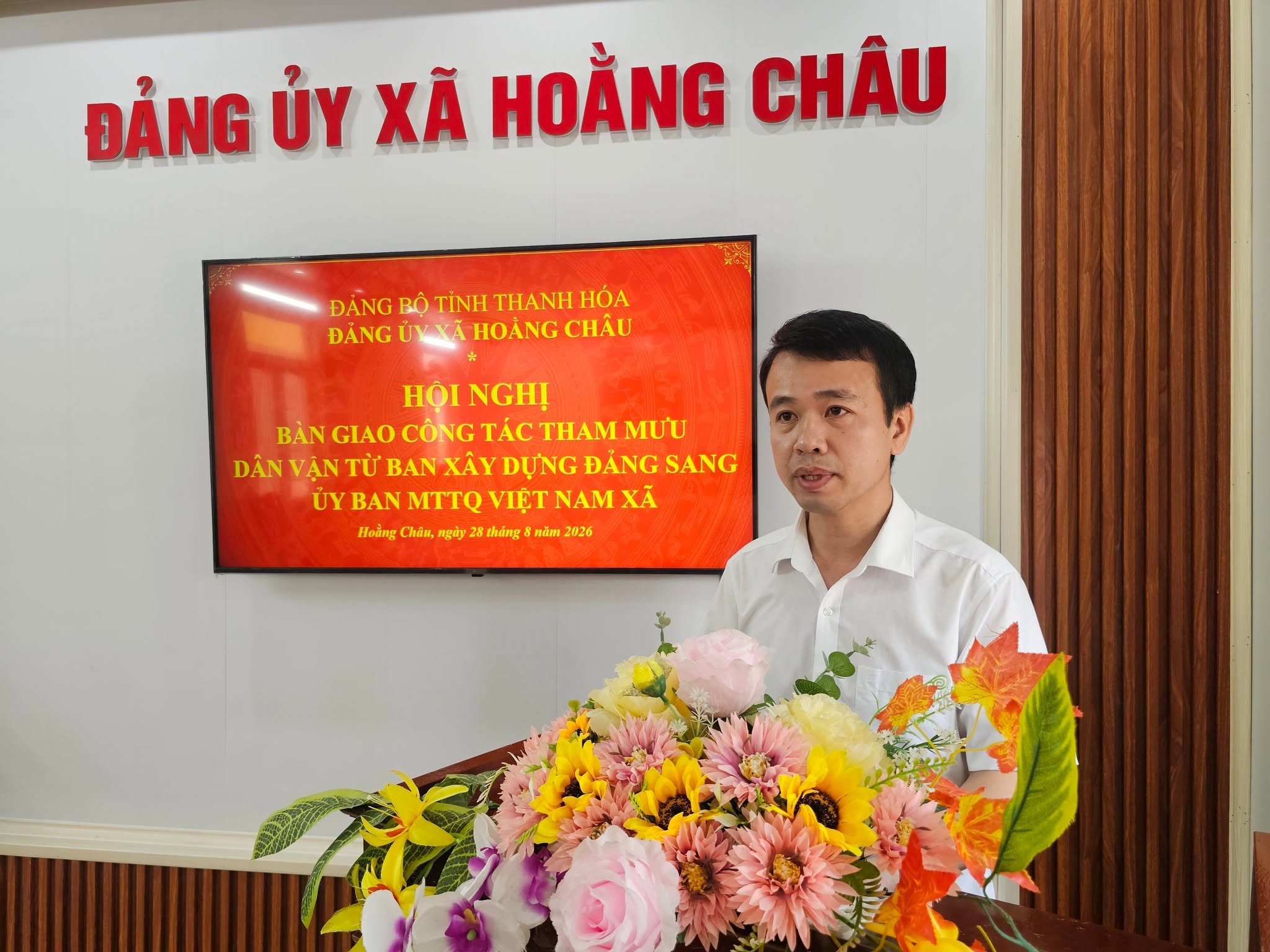 Anh-tin-bai