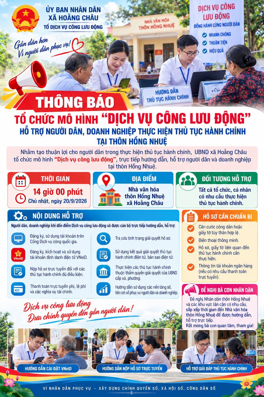 DỊCH VỤ CÔNG ĐẾN GẦN DÂN – HỖ TRỢ THỦ TỤC HÀNH CHÍNH NGAY TẠI THÔN HỒNG NHUỆ