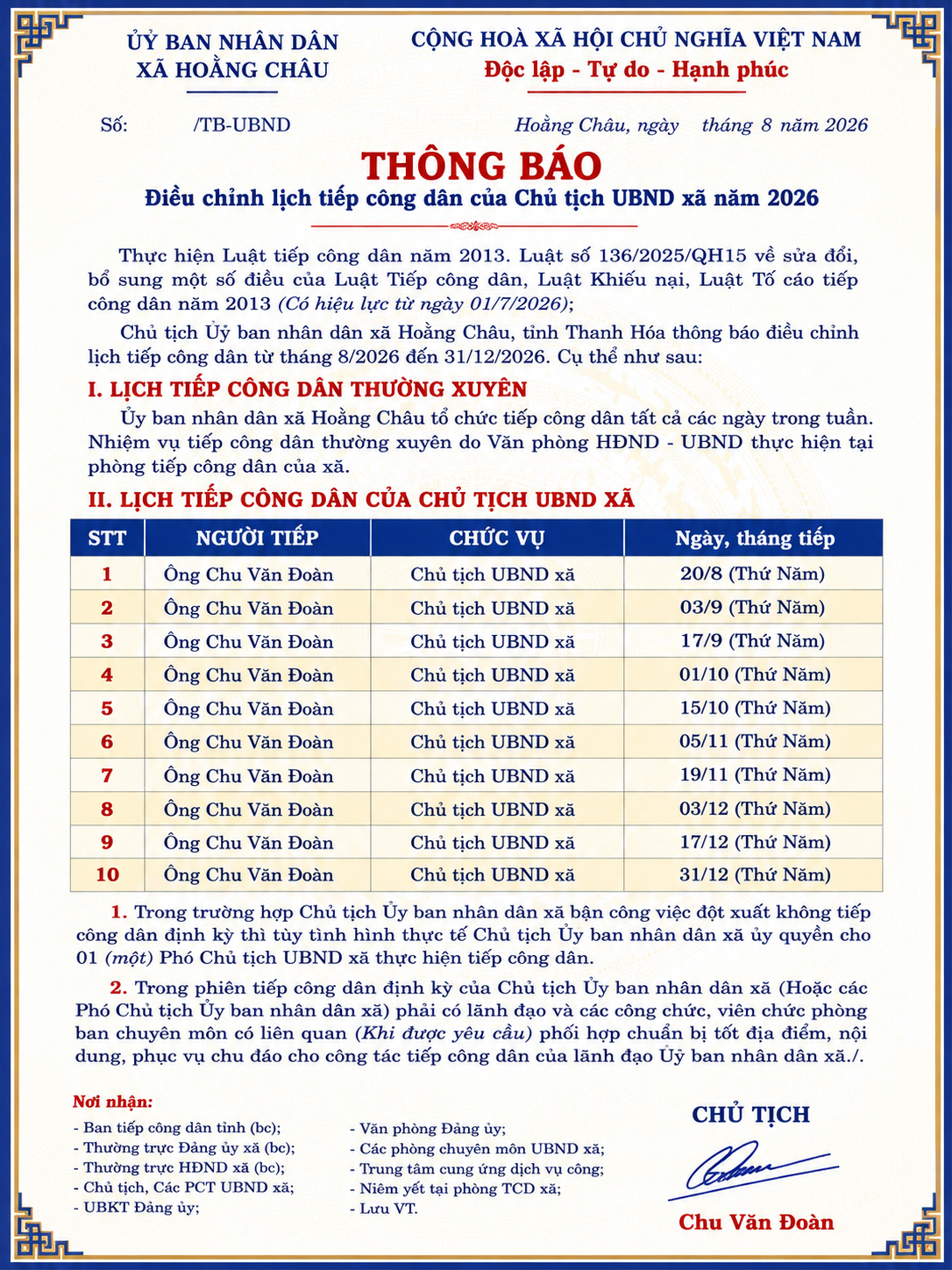 THÔNG BÁO Điều chỉnh lịch tiếp công dân của Chủ tịch UBND xã năm 2026