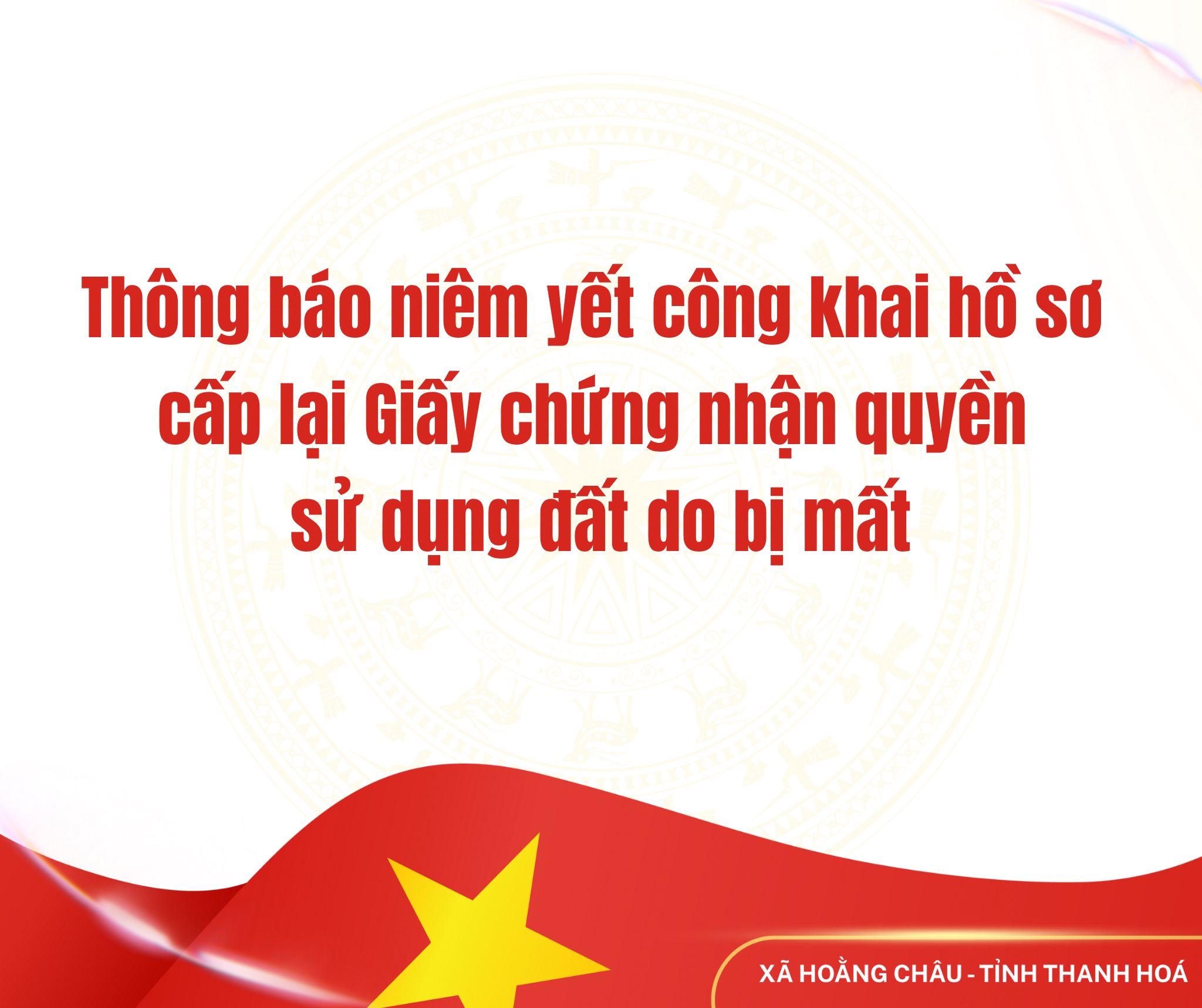 Niêm yết công khai hồ sơ cấp lại GCNQSĐ của bà Đỗ Thị Lan