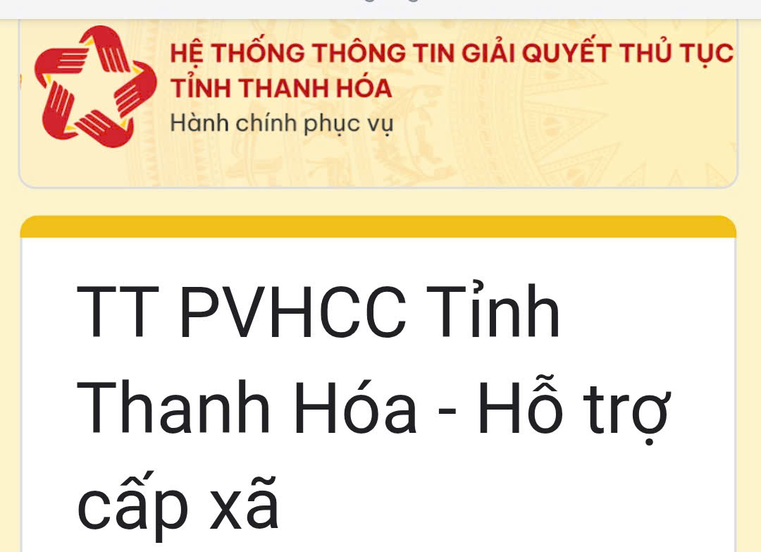 TRUNG TÂM PHỤC VỤ HÀNH CHÍNH CÔNG Tỉnh Thanh Hóa - Hỗ trợ cấp xã