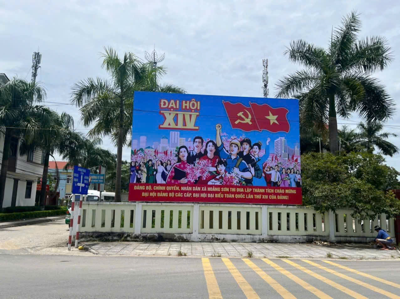 Anh-tin-bai