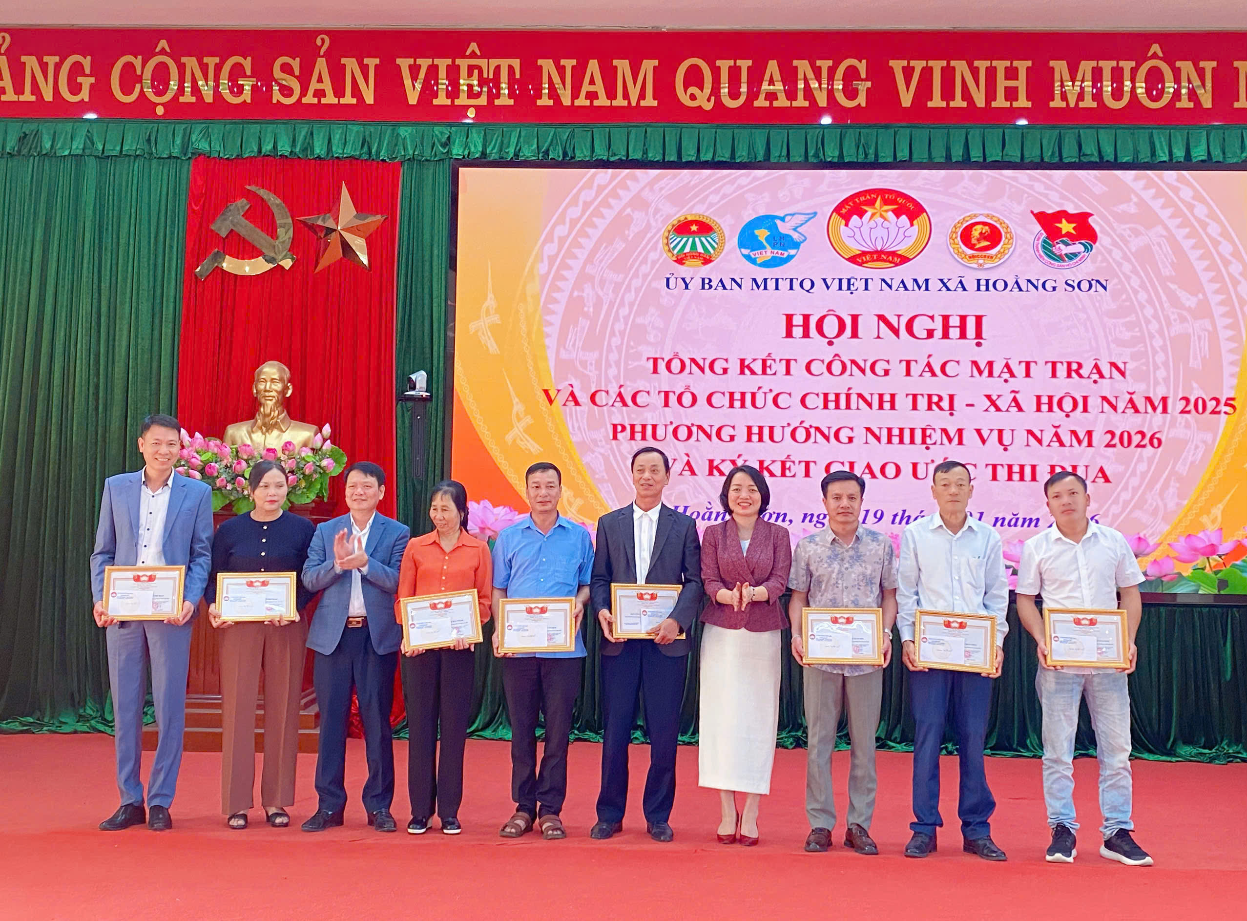 Anh-tin-bai