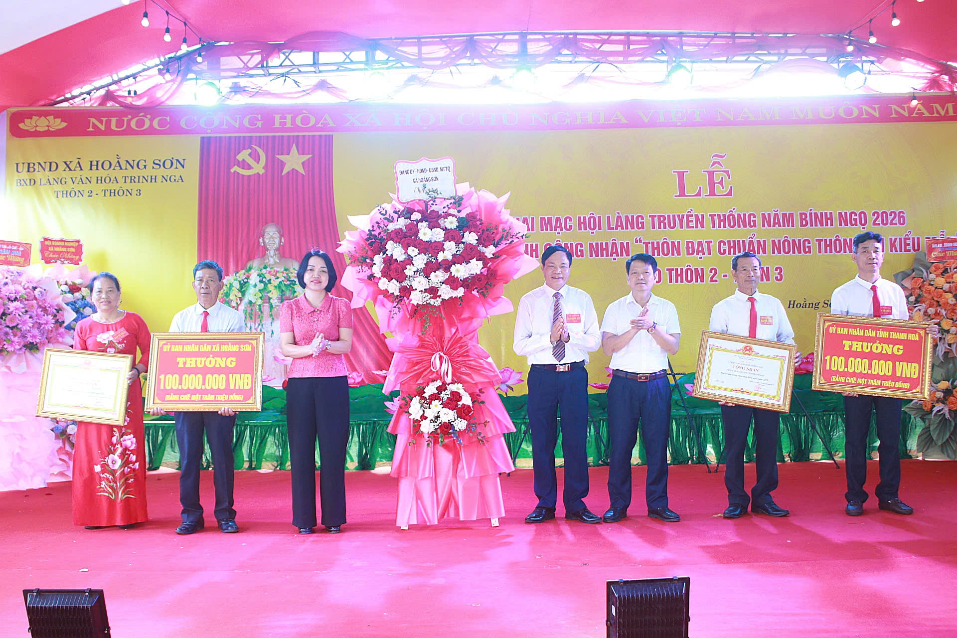 LỄ HỘI LÀNG TRINH NGA, THÔN 2, THÔN 3 ĐÓN BẰNG CÔNG NHẬN THÔN NÔNG THÔN MỚI KIỂU MẪU