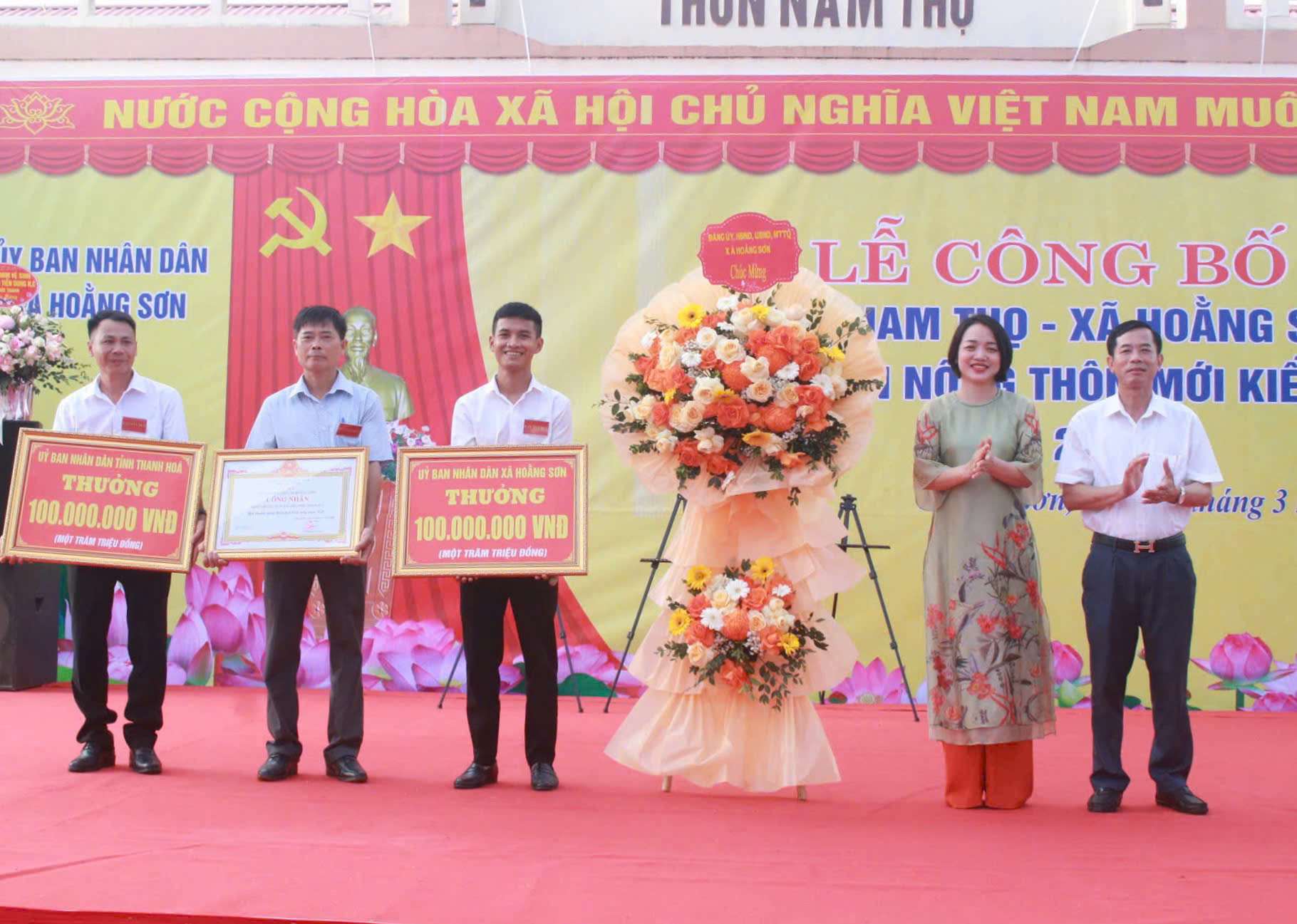 Lễ công bố quyết định công nhận thôn Nam Thọ đạt chuẩn nông thôn mới kiểu mẫu năm 2025