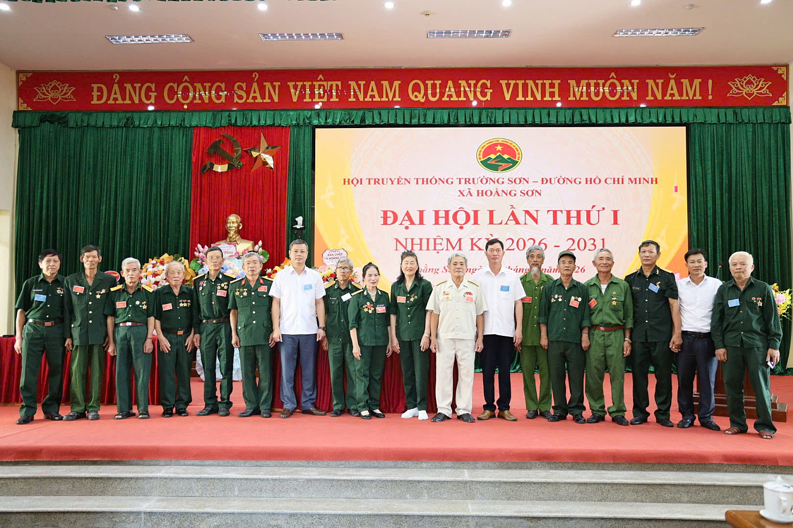 ĐẠI HỘI HỘI TRUYỀN THỐNG TRƯỜNG SƠN ĐƯỜNG HỒ CHÍ MINH XÃ HOẰNG SƠN LẦN THỨ I, NHIỆM KỲ 2025 – 2030