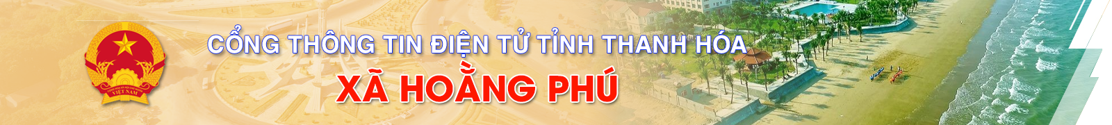image banner