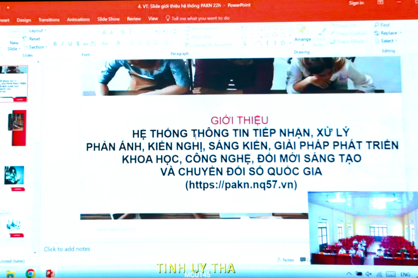 Anh-tin-bai