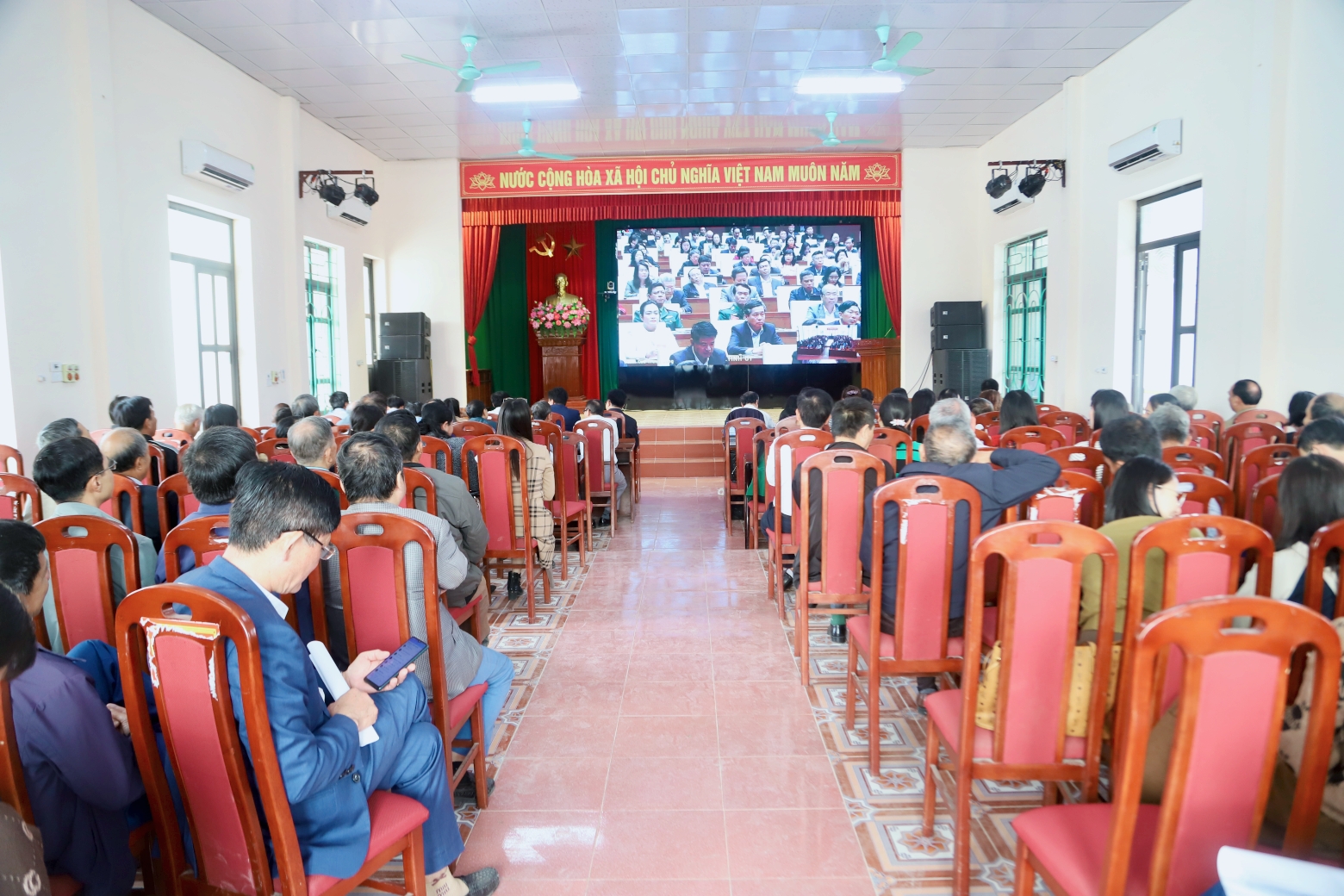Hội nghị trực tuyến toàn quốc nghiên cứu, học tập, quán triệt, triển khai Nghị quyết Đại hội XIV của Đảng