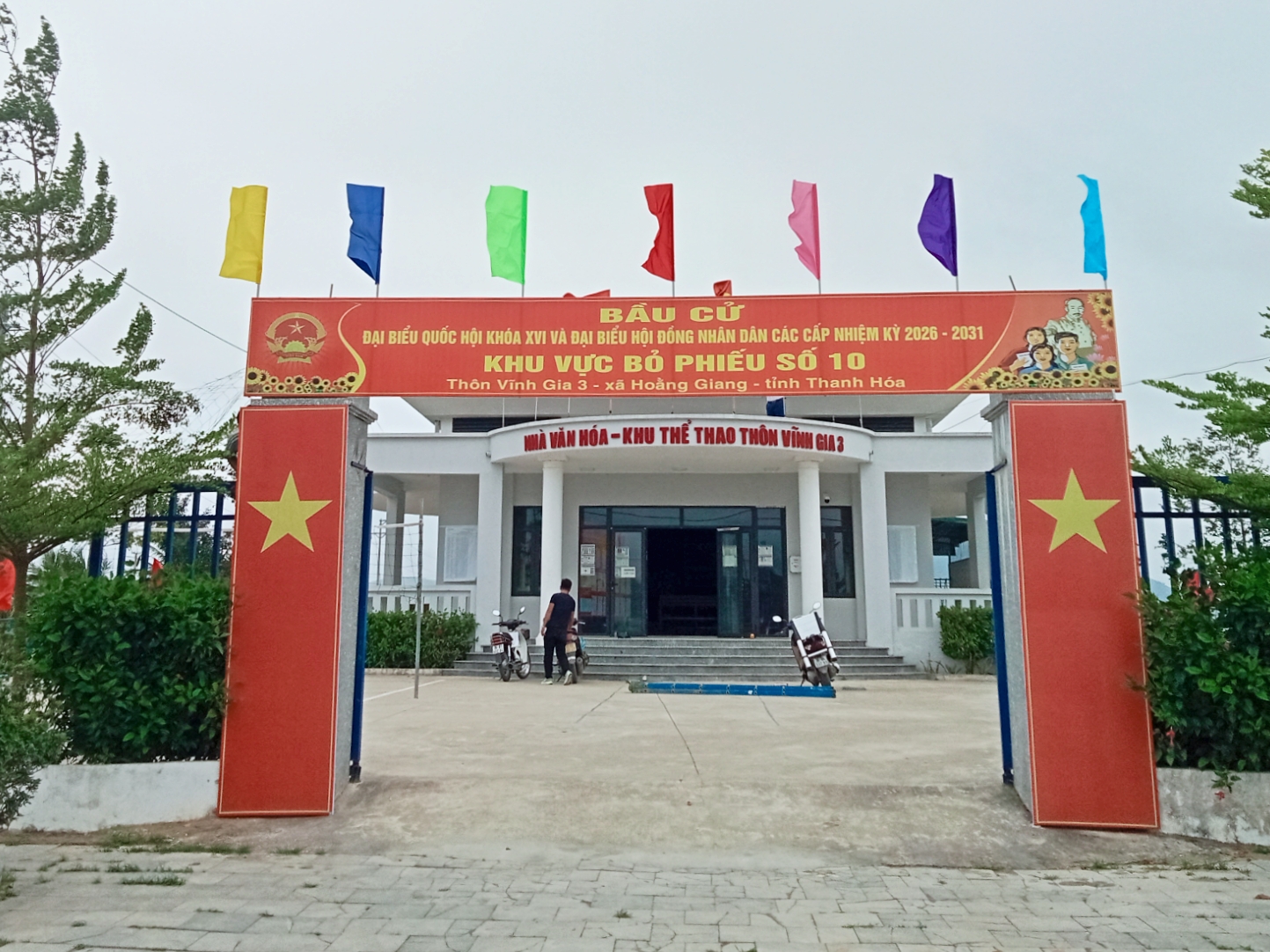 Anh-tin-bai
