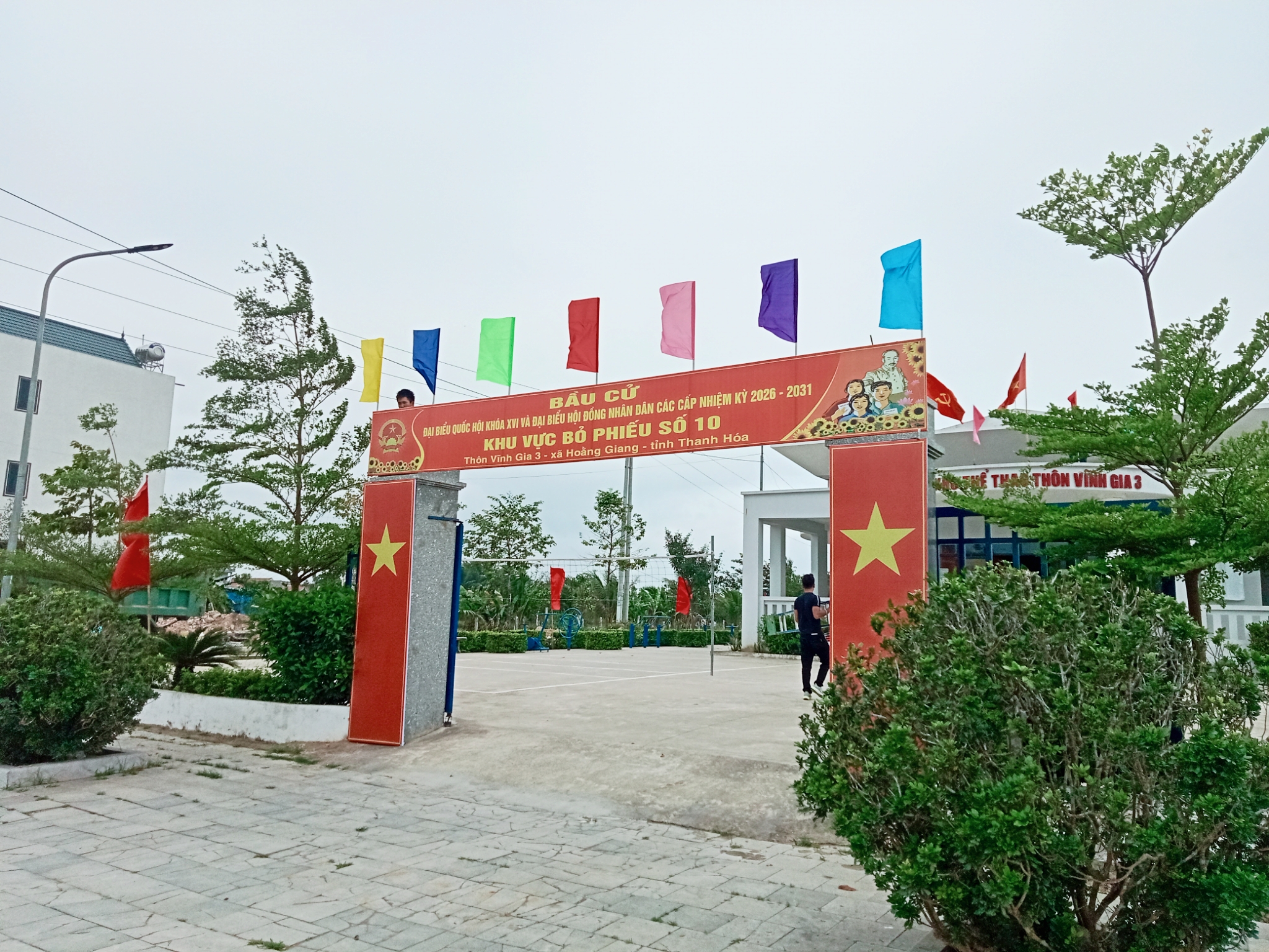 Anh-tin-bai