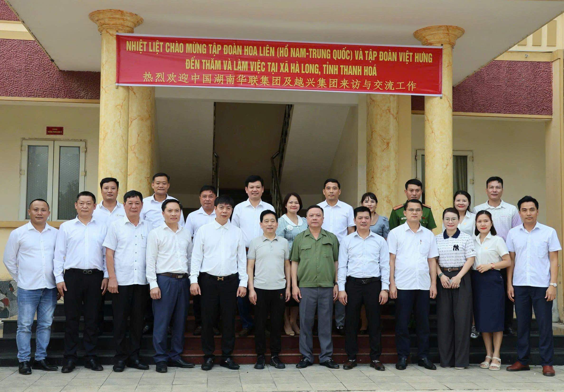 Xã Hà Long: Tăng cường xúc tiến đầu tư, mở ra cơ hội phát triển mới