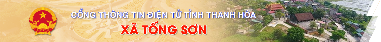 image banner