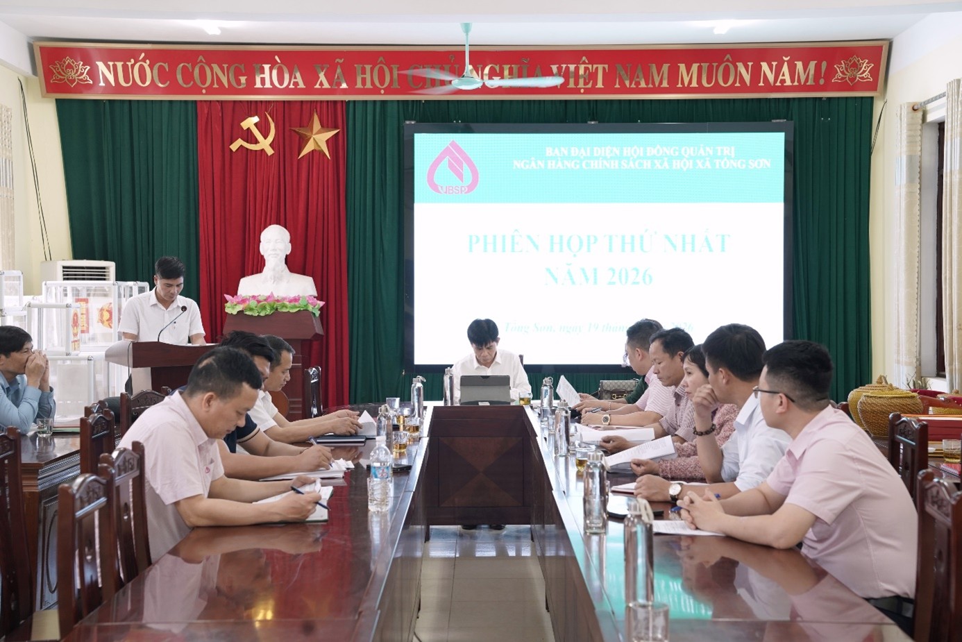 Ngân hàng Chính sách xã hội xã Tống Sơn tổ chức phiên họp thứ nhất  năm 2026.