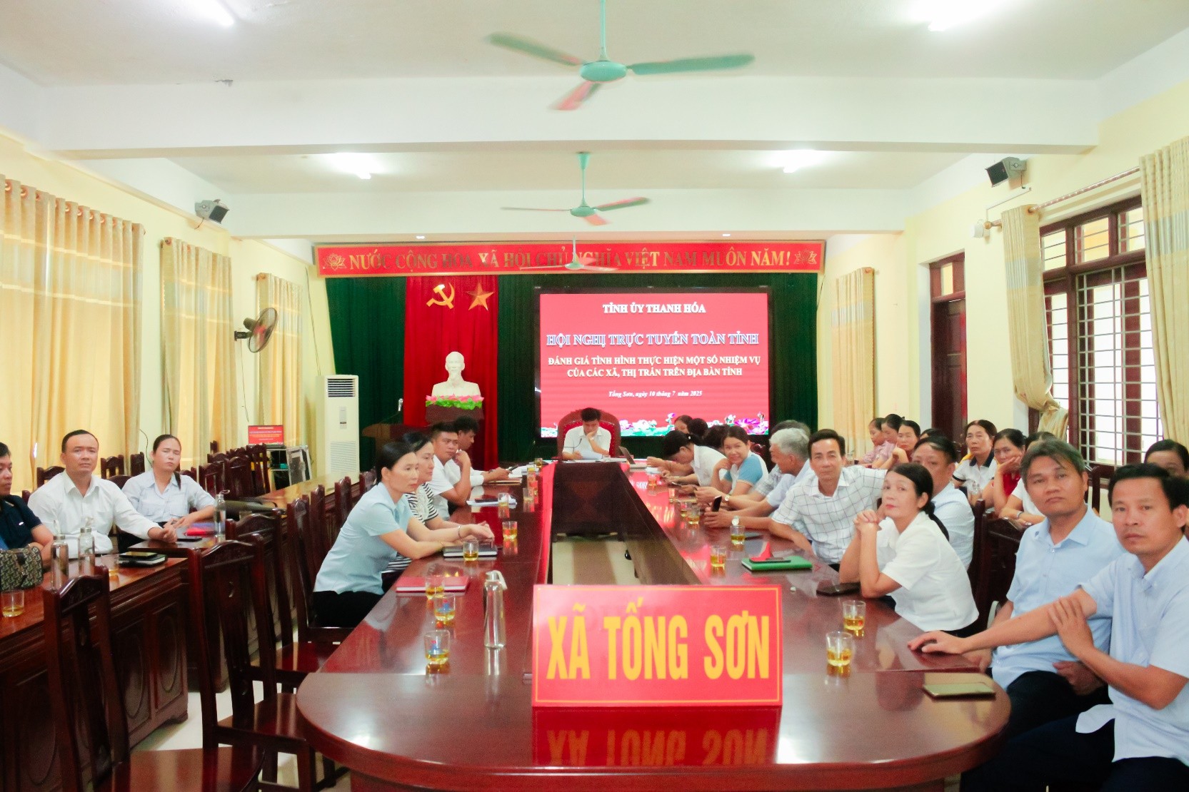 Hội nghị trực tuyến toàn tỉnh, đánh giá tình hình thực hiện một số nhiệm vụ của các xã, phường trên địa bàn tỉnh.