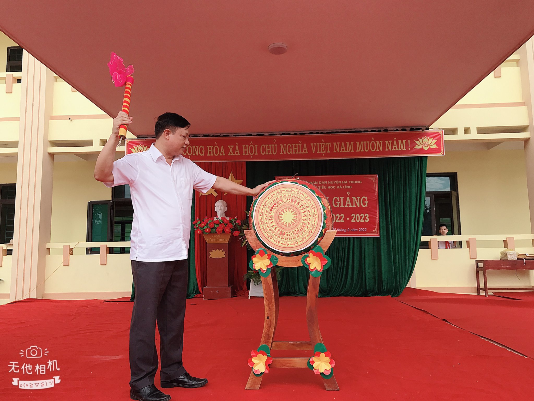 Khai giảng năm học mới 2022-2023 tại trường Tiểu học Hà Lĩnh và các trường học trên địa bàn xã