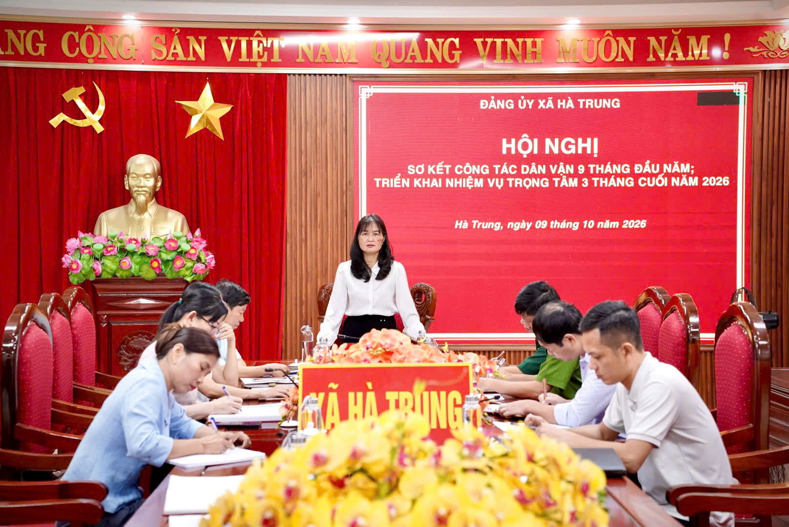 Đảng ủy xã Hà Trung sơ kết công tác nội chính, phòng, chống tham nhũng, lãng phí, tiêu cực và công tác dân vận 9 tháng đầu năm 2026