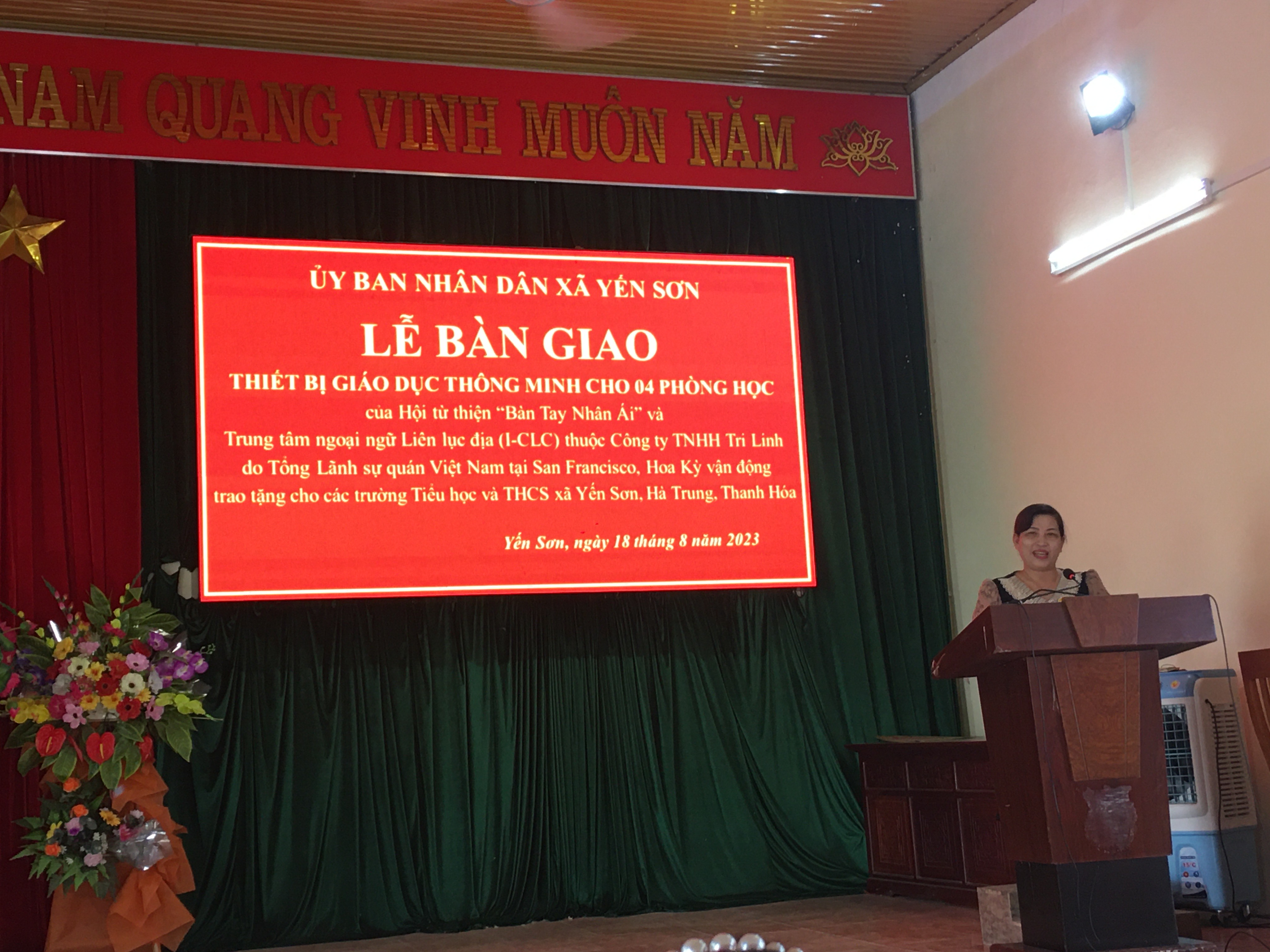 Hương.JPG