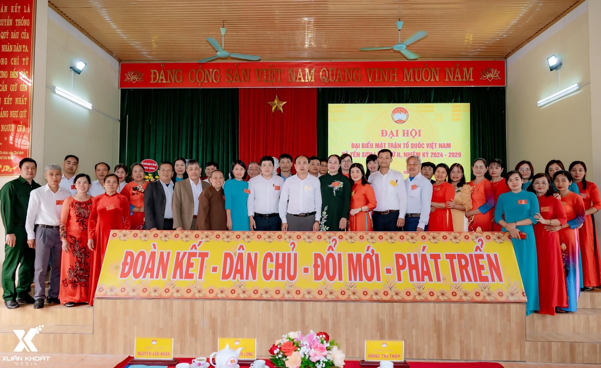 A ĐH.JPG