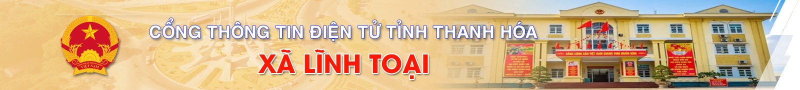 image banner