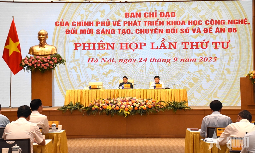 Thủ tướng Phạm Minh Chính chủ trì phiên họp về phát triển khoa học, công nghệ, đổi mới sáng tạo, chuyển đổi số và Đề án 06