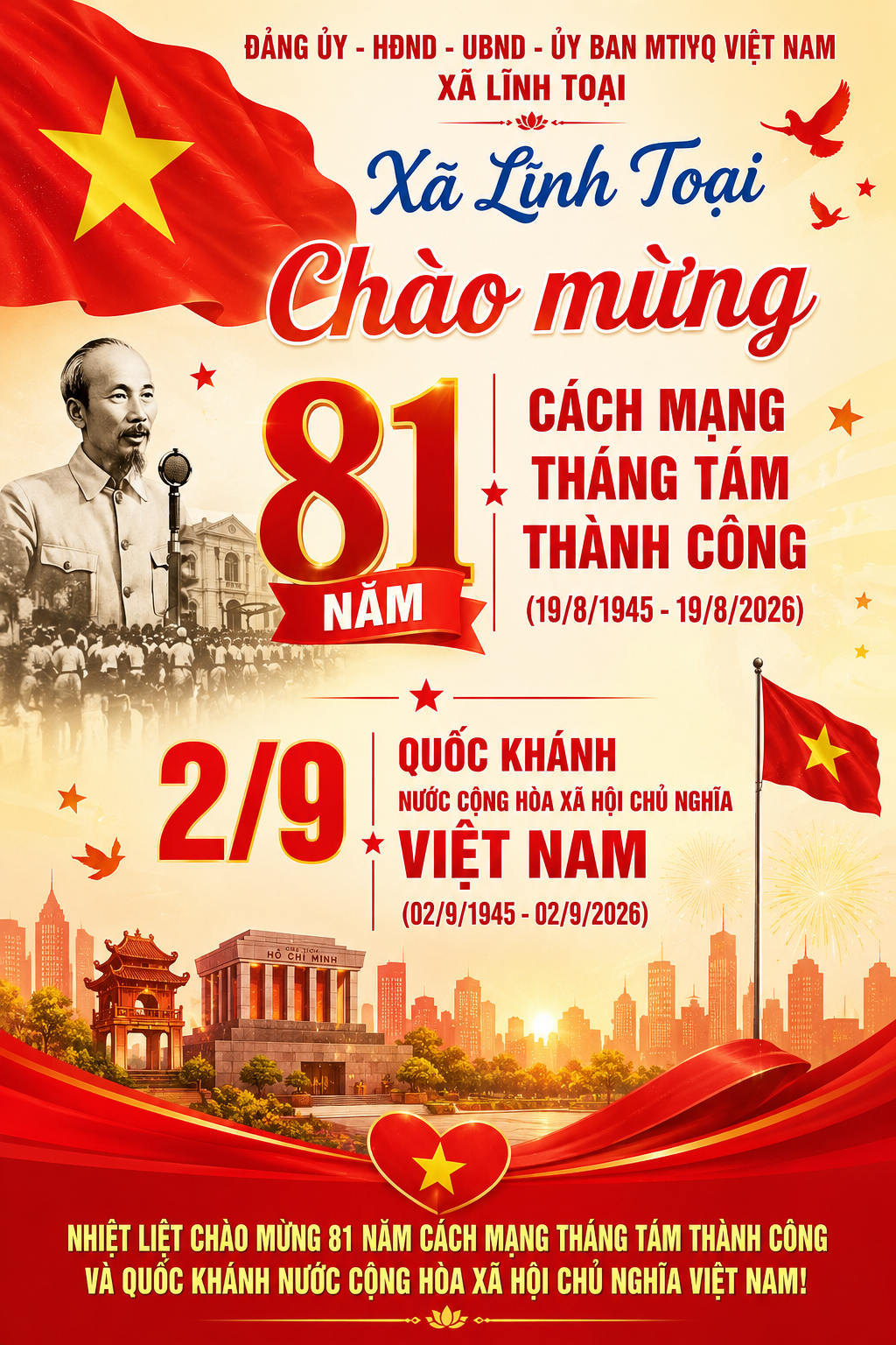Kỷ niệm 81 năm Cách mạng tháng Tám thành công (19/8/1945 - 19/8/2026) và Quốc khánh nước Cộng hoà xã hội chủ nghĩa Việt Nam (2/9/1945 - 2/9/2026)