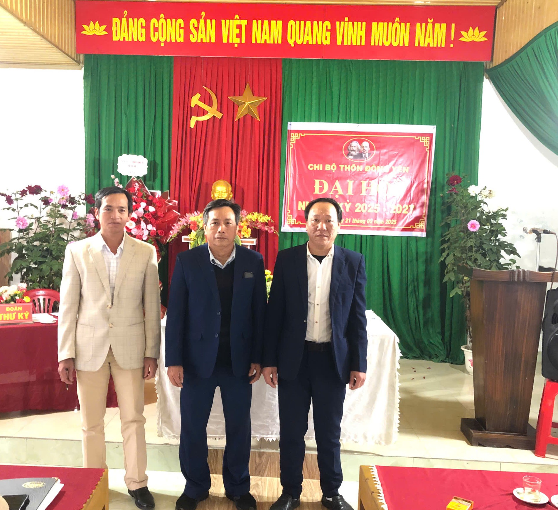 Đông Yên.jpg