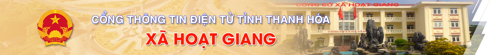 image banner