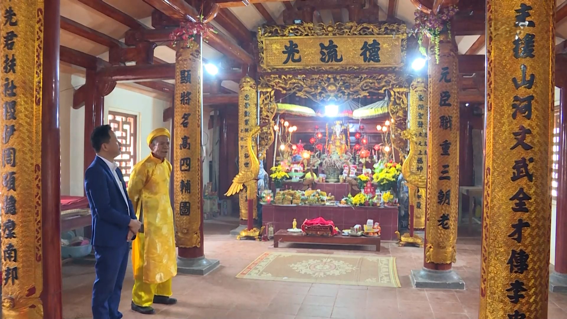 Anh-tin-bai